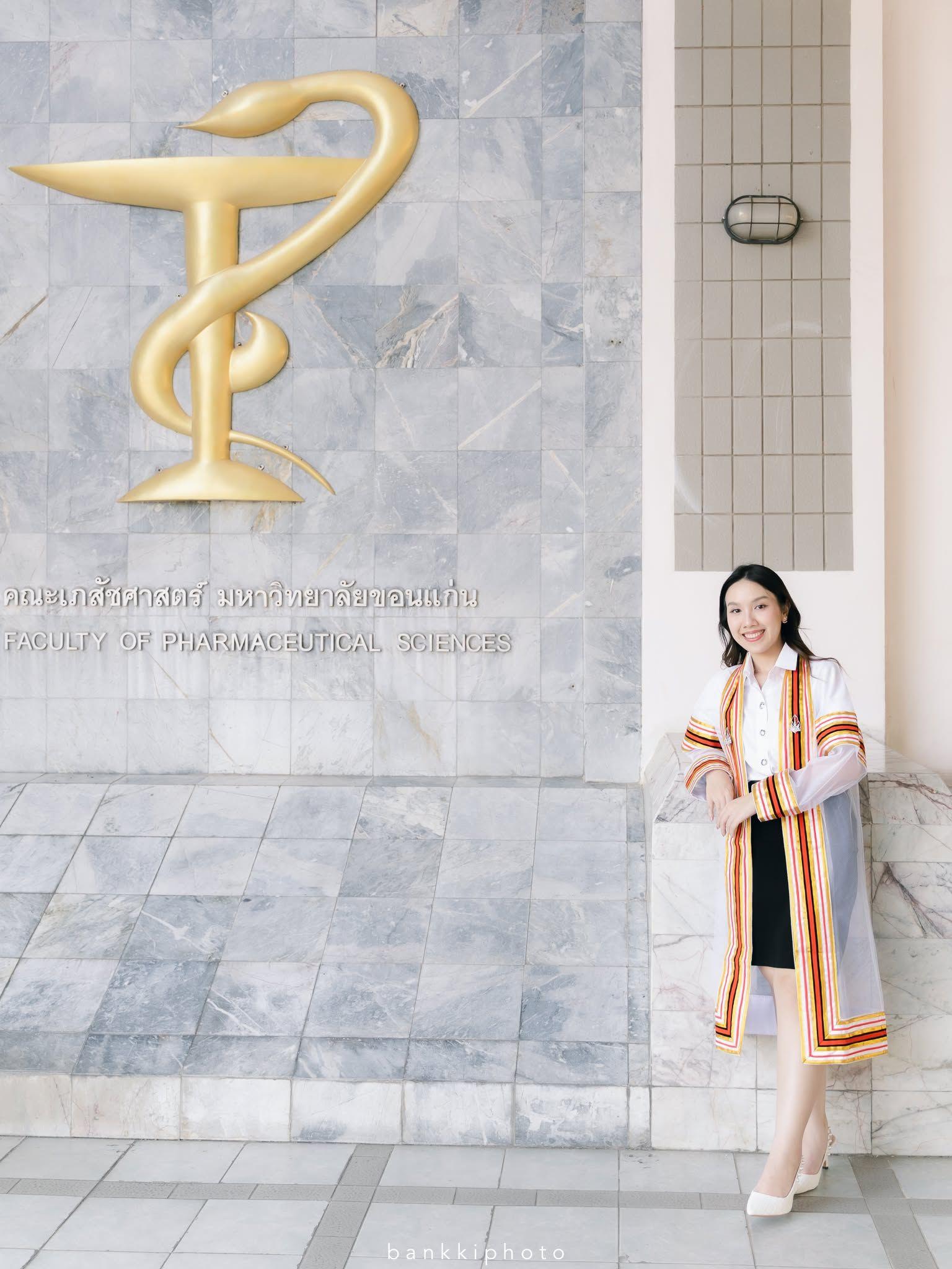 ผลงานรับปริญญา มหาวิทยาลัยขอนแก่น โดย bankkiphoto ภาพที่ 19