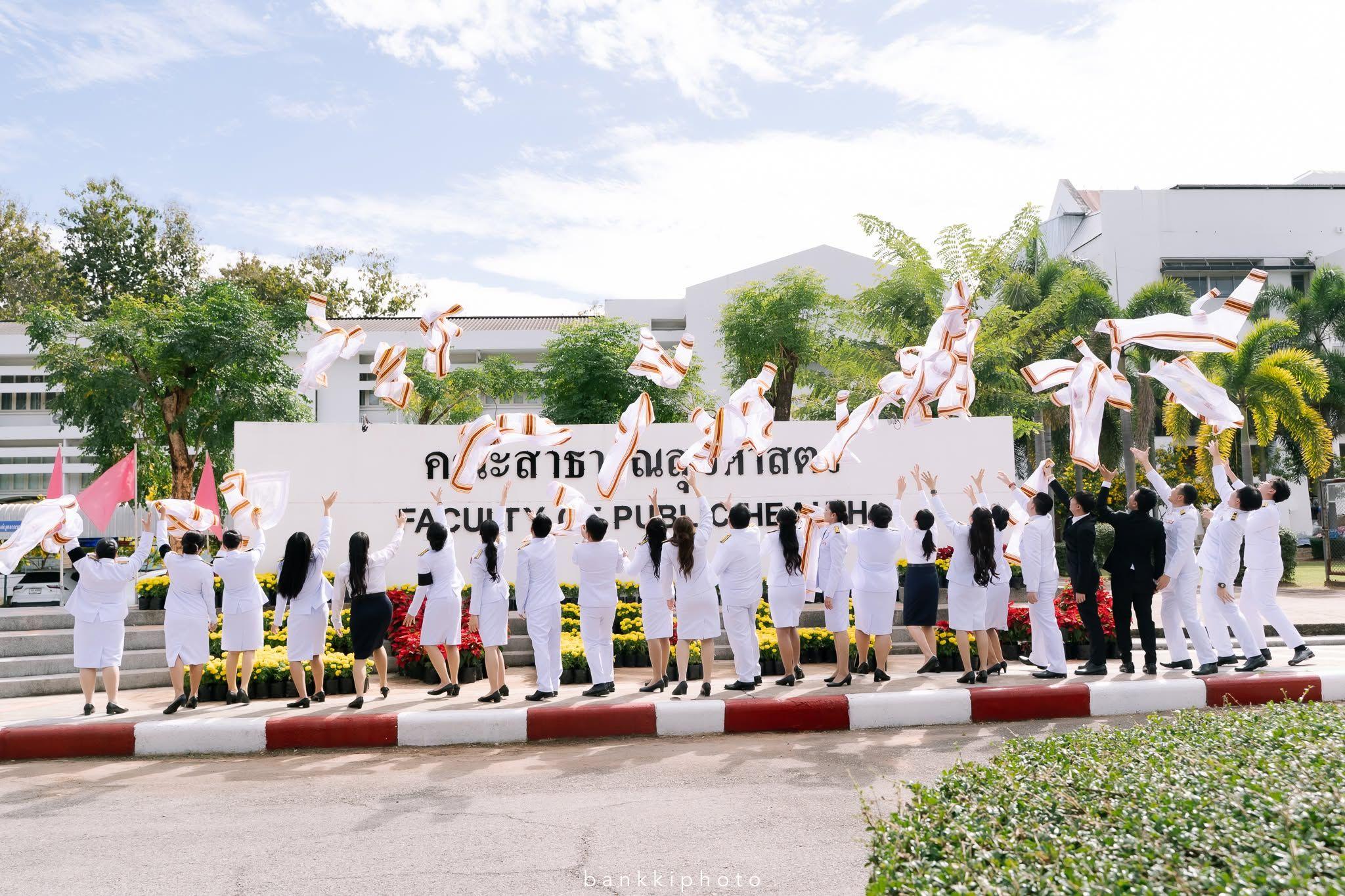 ผลงานรับปริญญา มหาวิทยาลัยขอนแก่น โดย bankkiphoto ภาพที่ 15