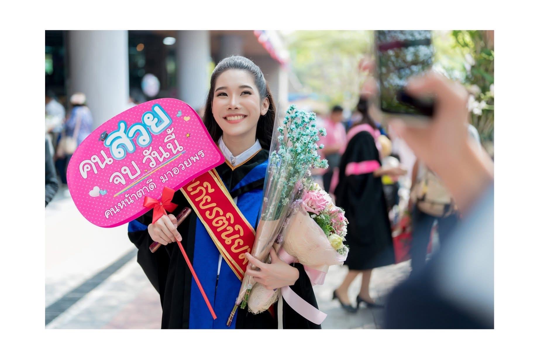 ผลงานรับปริญญา มหาวิทยาลัยธุรกิจบัณฑิตย์ โดย Miizephoto ภาพที่ 9
