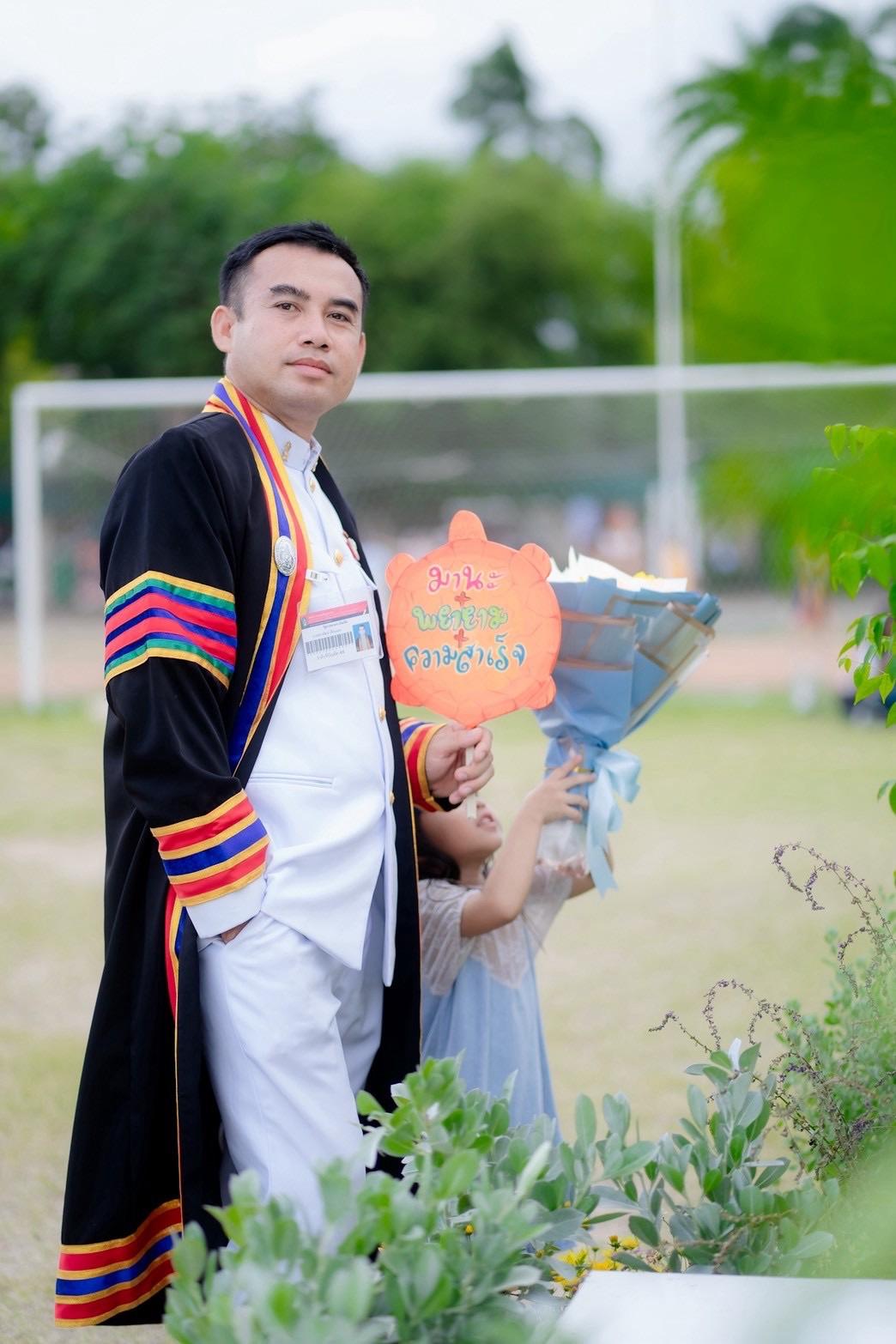 ผลงานรับปริญญา โดย Twenty Four Gallery ภาพที่ 16