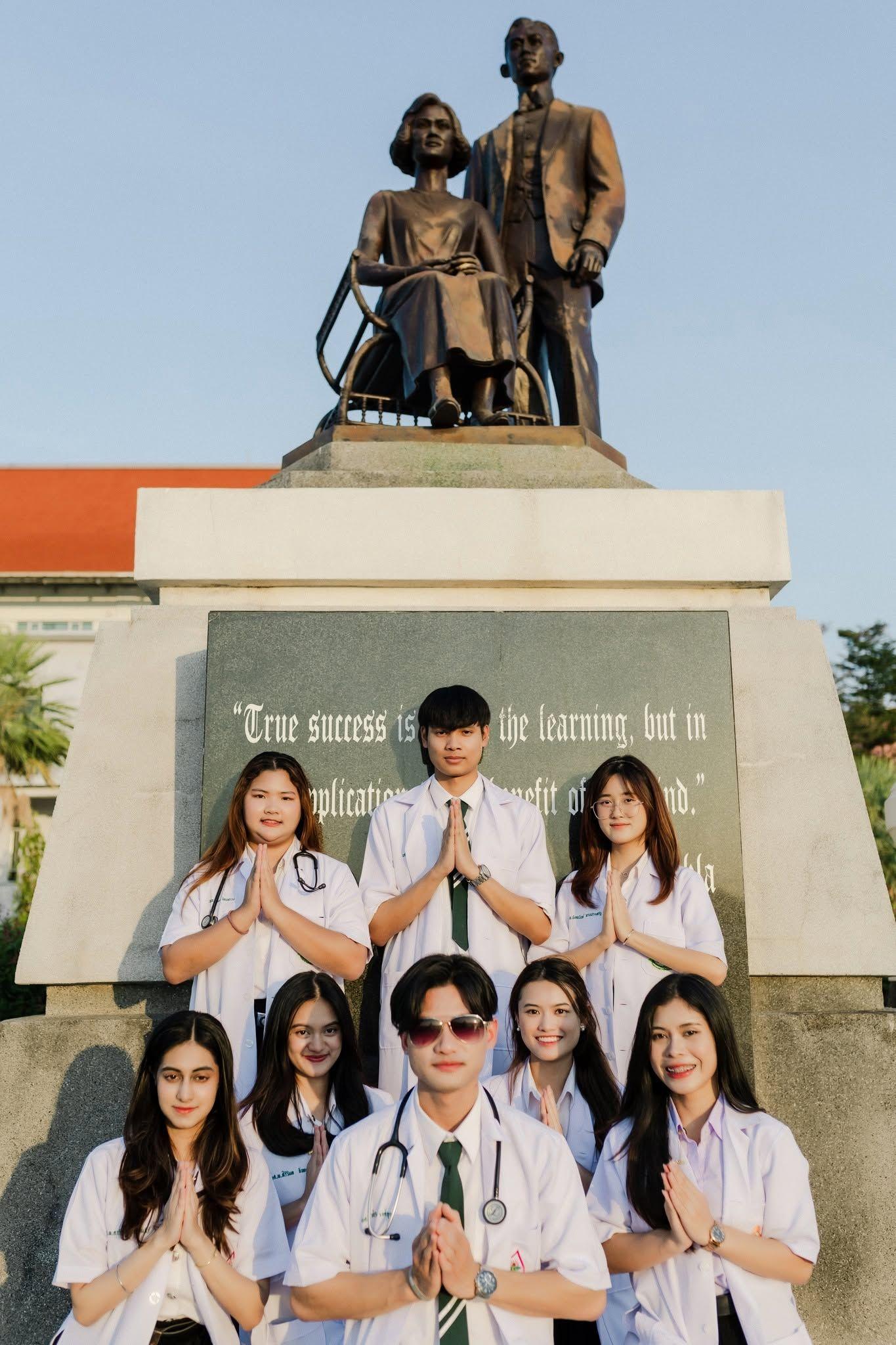 ผลงานรับปริญญา มหาวิทยาลัยอุบลราชธานี โดย อ่อนด๋อย Studee Photograph ภาพที่ 13