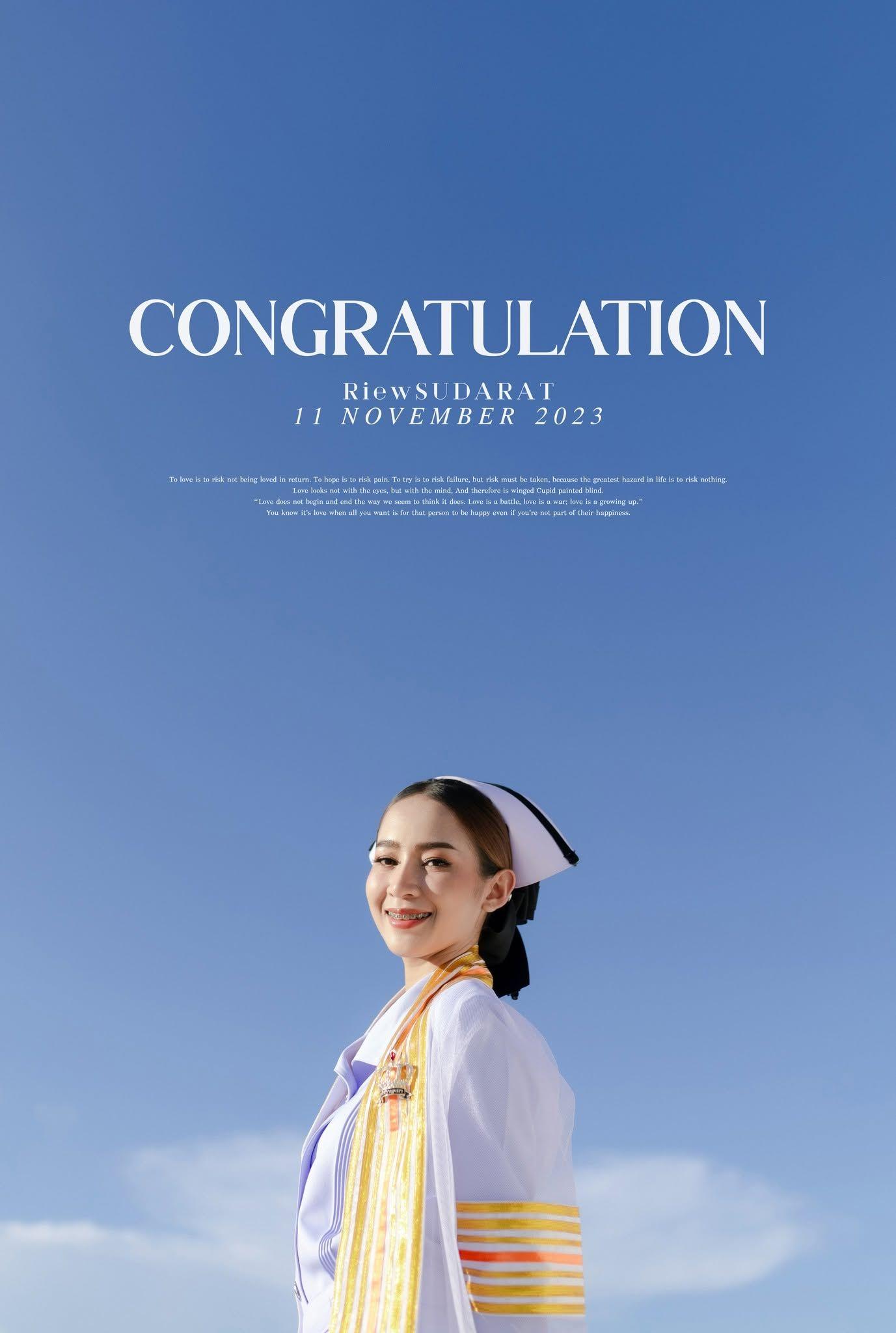 ผลงานรับปริญญา มหาวิทยาลัยเฉลิมกาญจนา ศรีสะเกษ โดย อ่อนด๋อย Studee Photograph ภาพที่ 5