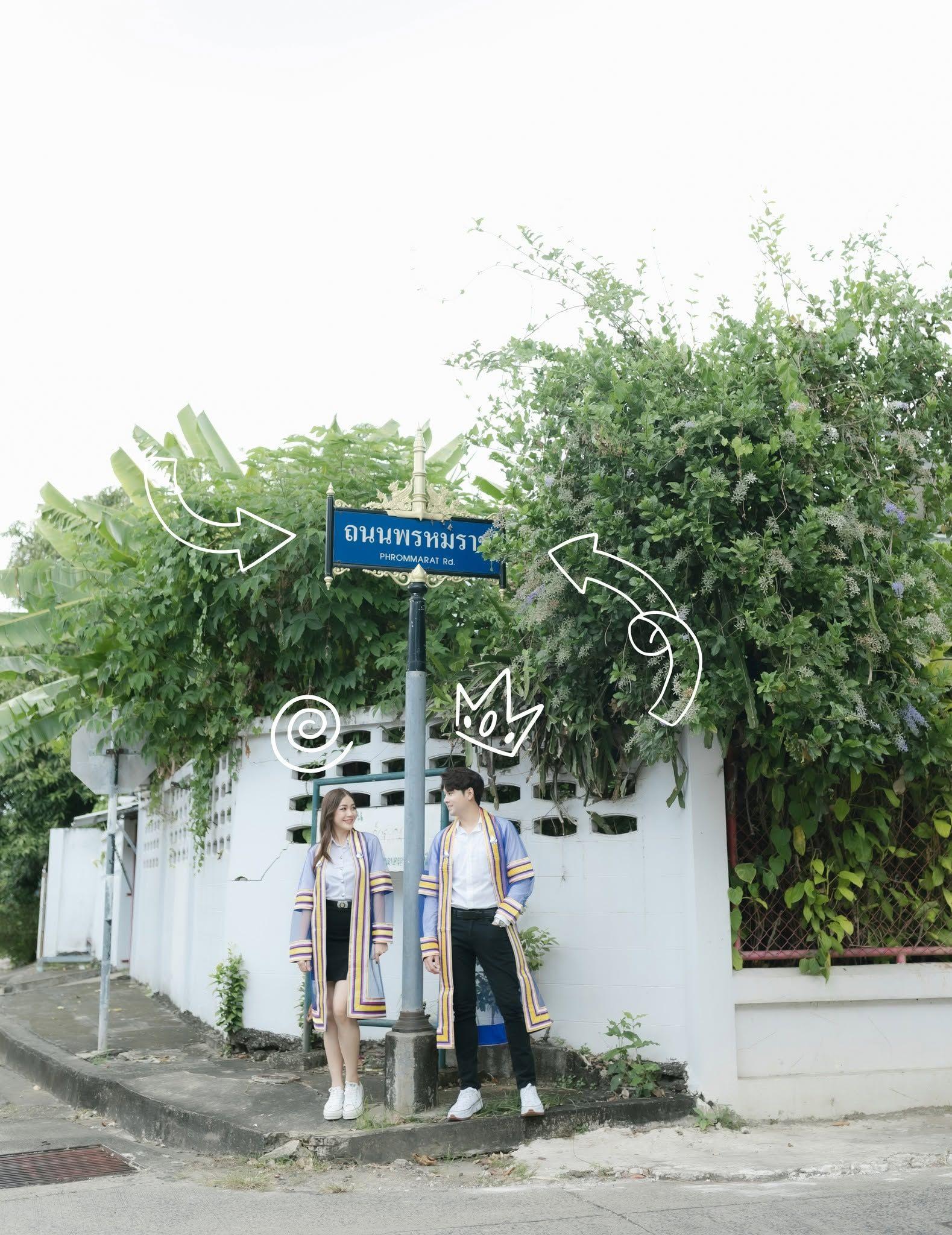 ผลงานรับปริญญา มหาวิทยาลัยอุบลราชธานี โดย อ่อนด๋อย Studee Photograph ภาพที่ 7