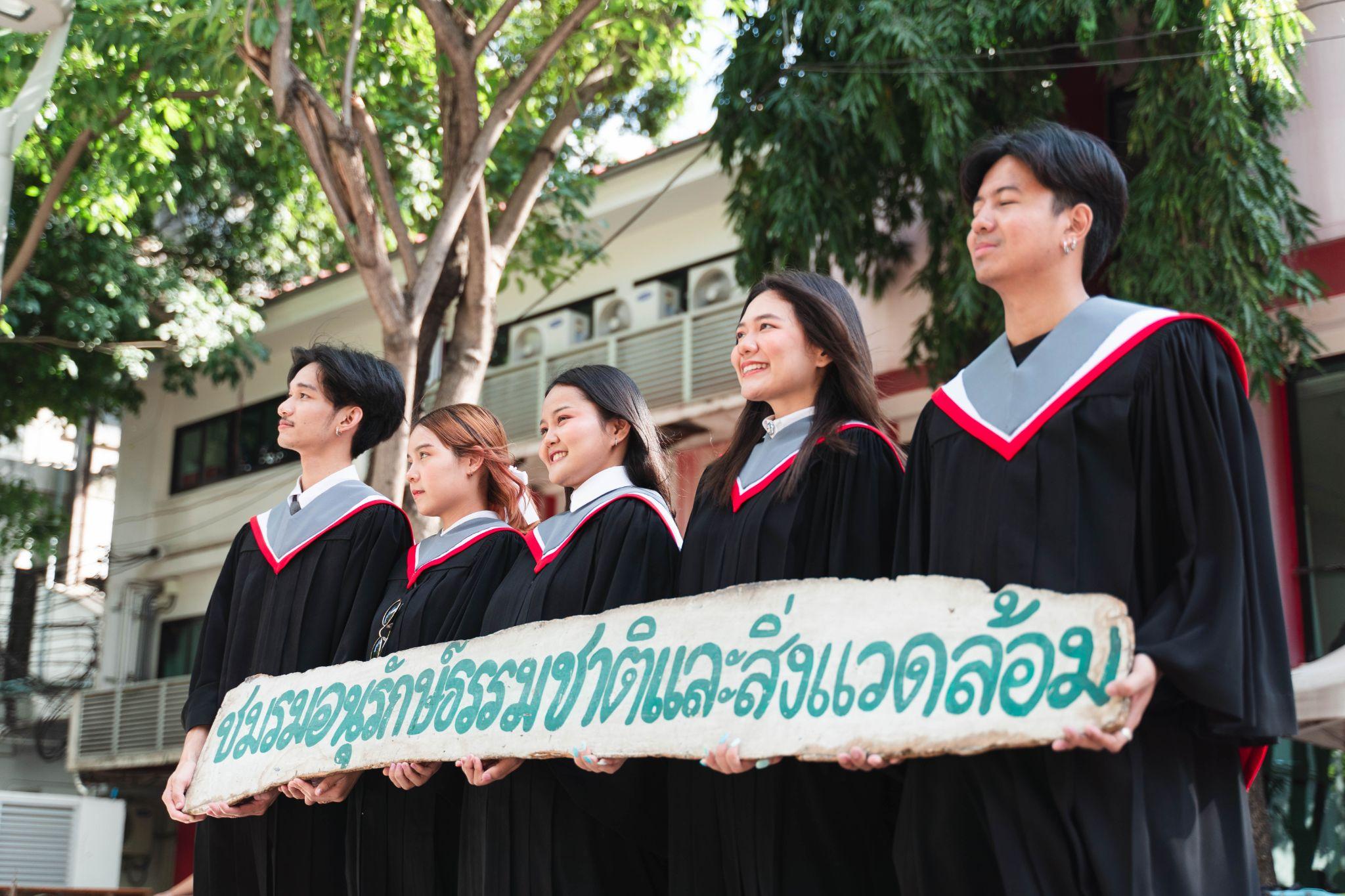 ผลงานรับปริญญา มหาวิทยาลัยศรีนครินทรวิโรฒ โดย Coallashoot ภาพที่ 1