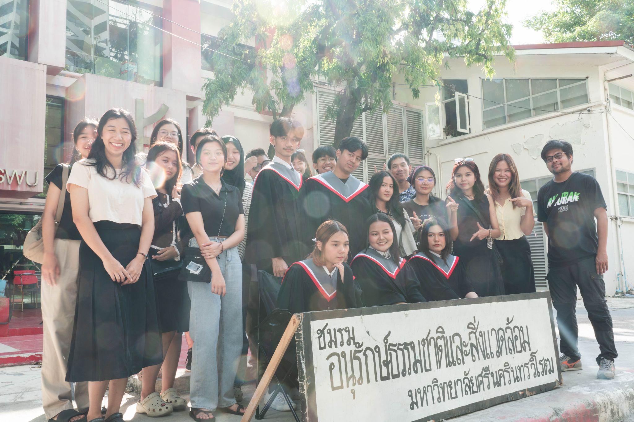ผลงานรับปริญญา มหาวิทยาลัยศรีนครินทรวิโรฒ โดย Coallashoot ภาพที่ 4