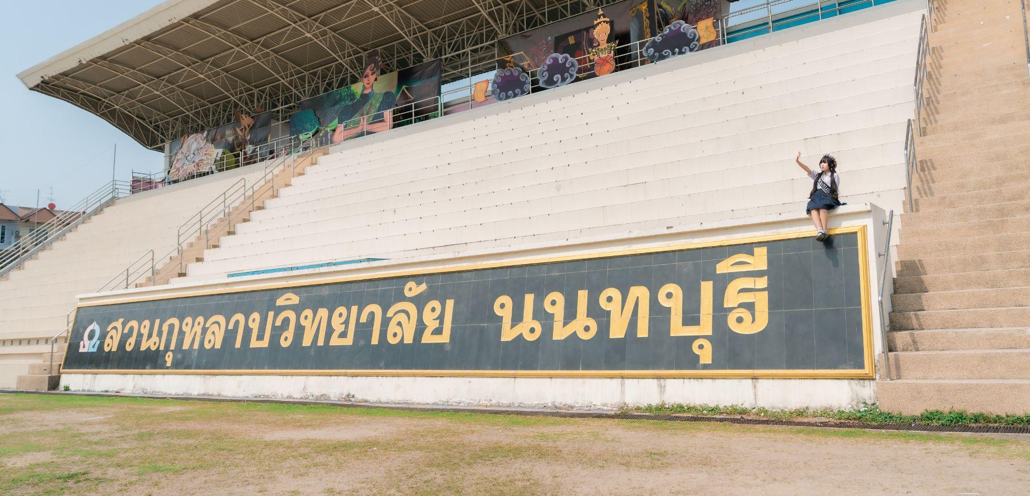 ผลงานรับปริญญา โดย MeenTheFox ภาพที่ 18