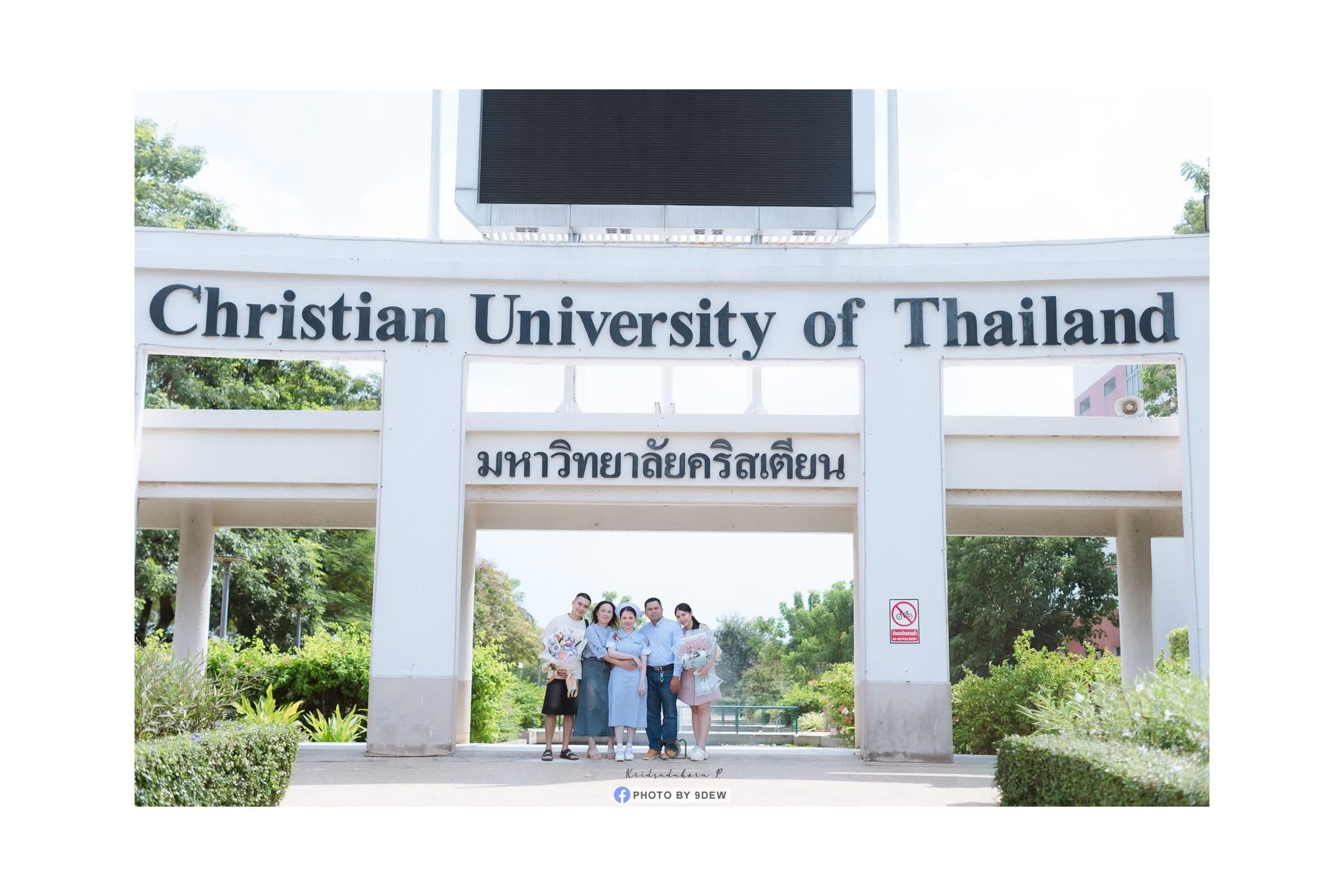 ผลงานรับปริญญา มหาวิทยาลัยคริสเตียน โดย Photo By 9Dew ภาพที่ 10