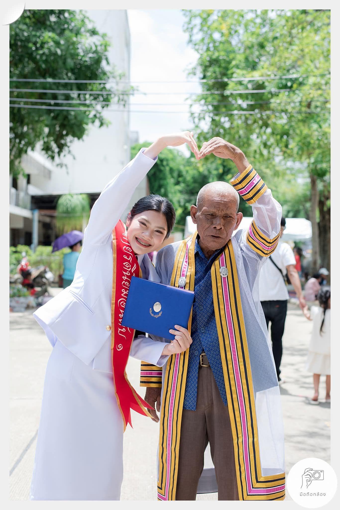 ผลงานรับปริญญา มหาวิทยาลัยราชภัฏสวนสุนันทา โดย มือถือกล้อง ภาพที่ 11