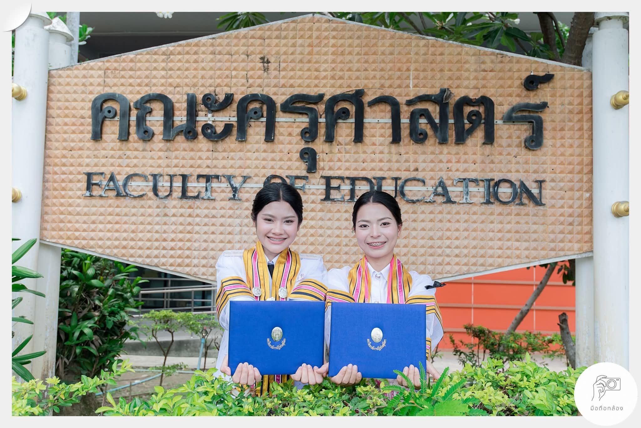 ผลงานรับปริญญา มหาวิทยาลัยราชภัฏสวนสุนันทา โดย มือถือกล้อง ภาพที่ 7