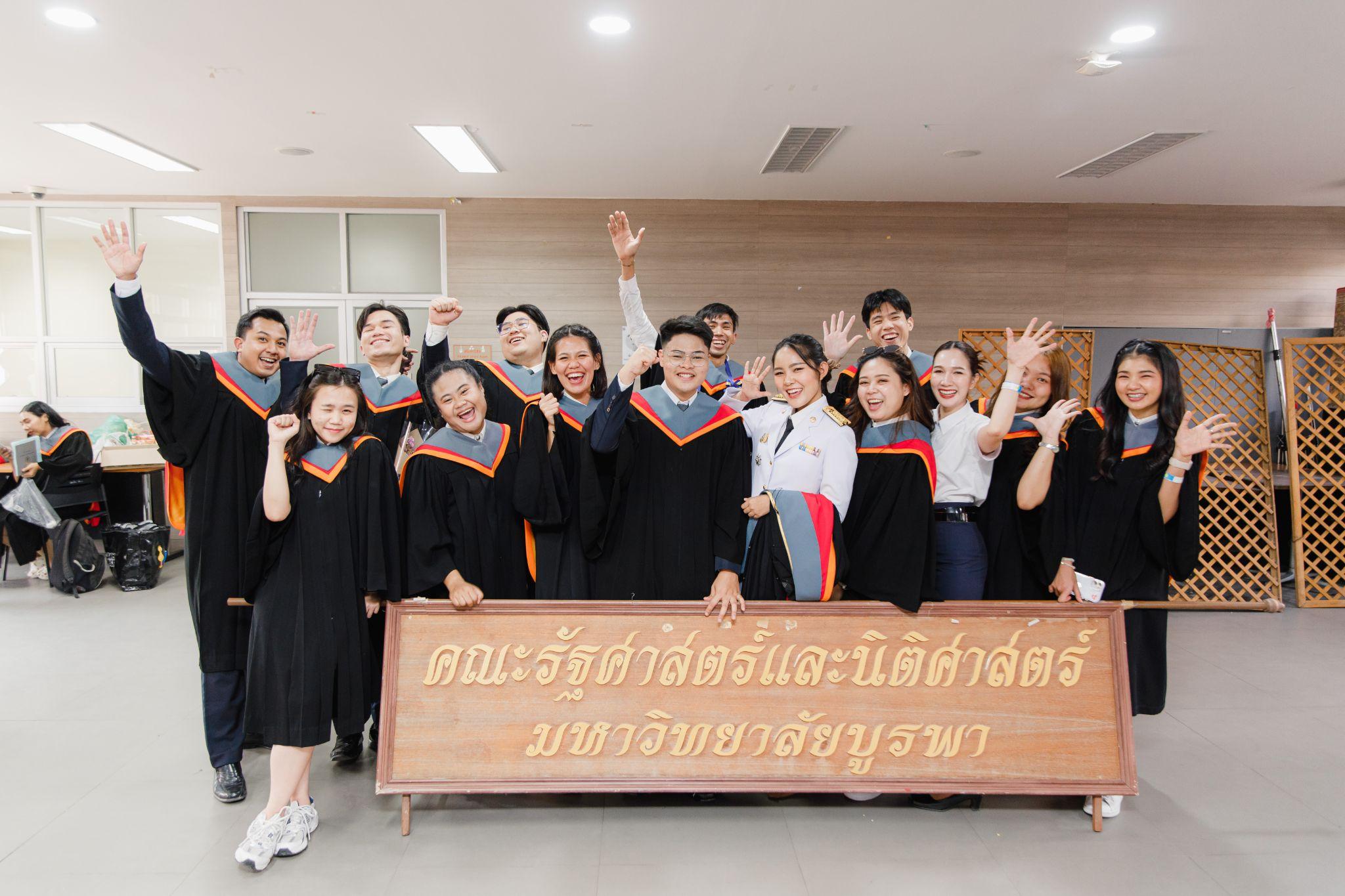 ผลงานรับปริญญา มหาวิทยาลัยบูรพา โดย Vatashi ภาพที่ 20