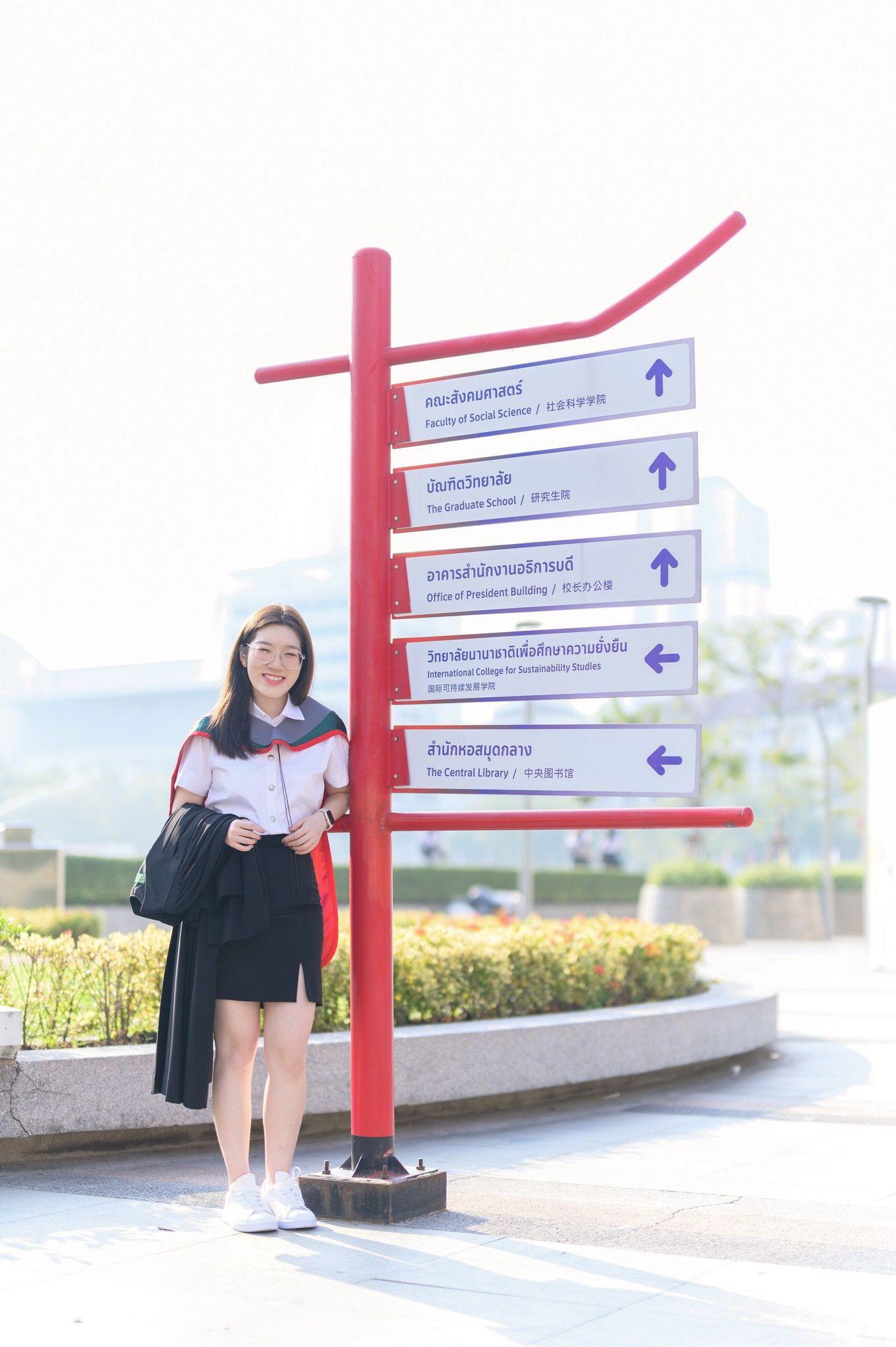 ผลงานรับปริญญา มหาวิทยาลัยศรีนครินทรวิโรฒ โดย มุมห้อง Photo ภาพที่ 6
