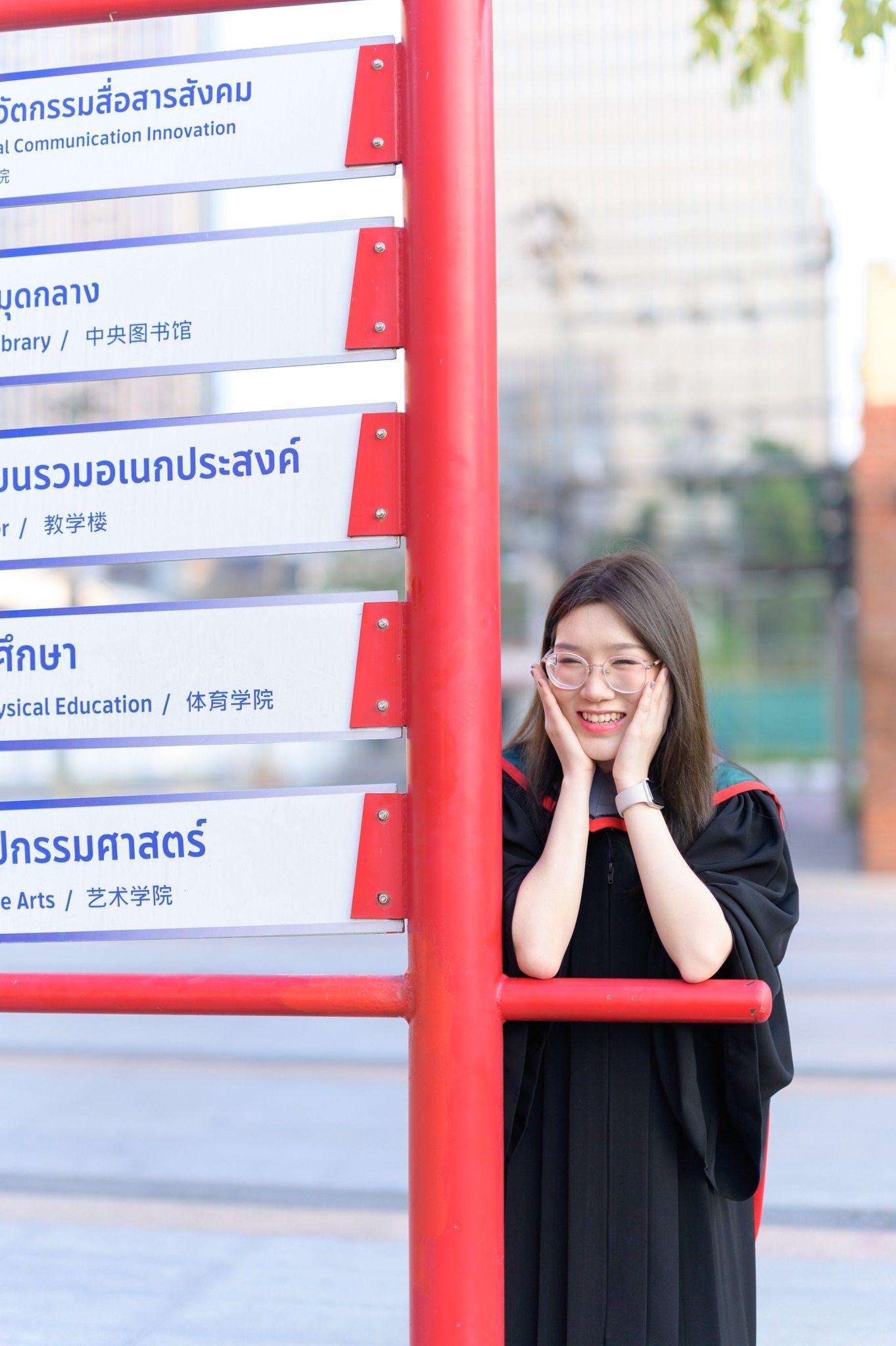 ผลงานรับปริญญา มหาวิทยาลัยศรีนครินทรวิโรฒ โดย มุมห้อง Photo ภาพที่ 5