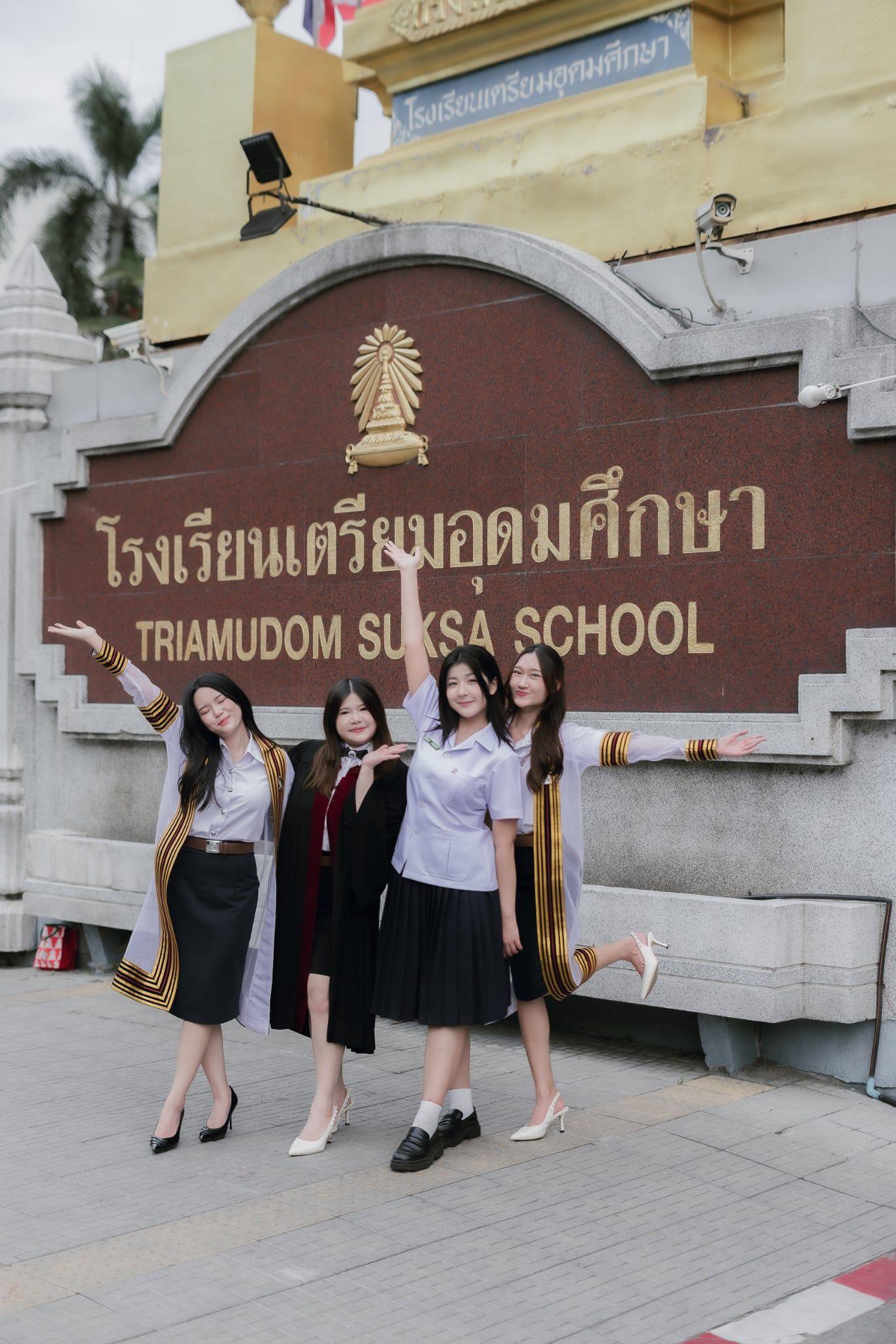 ผลงานรับปริญญา เตรียมอุดมศึกษา โดย BEARY ภาพที่ 4