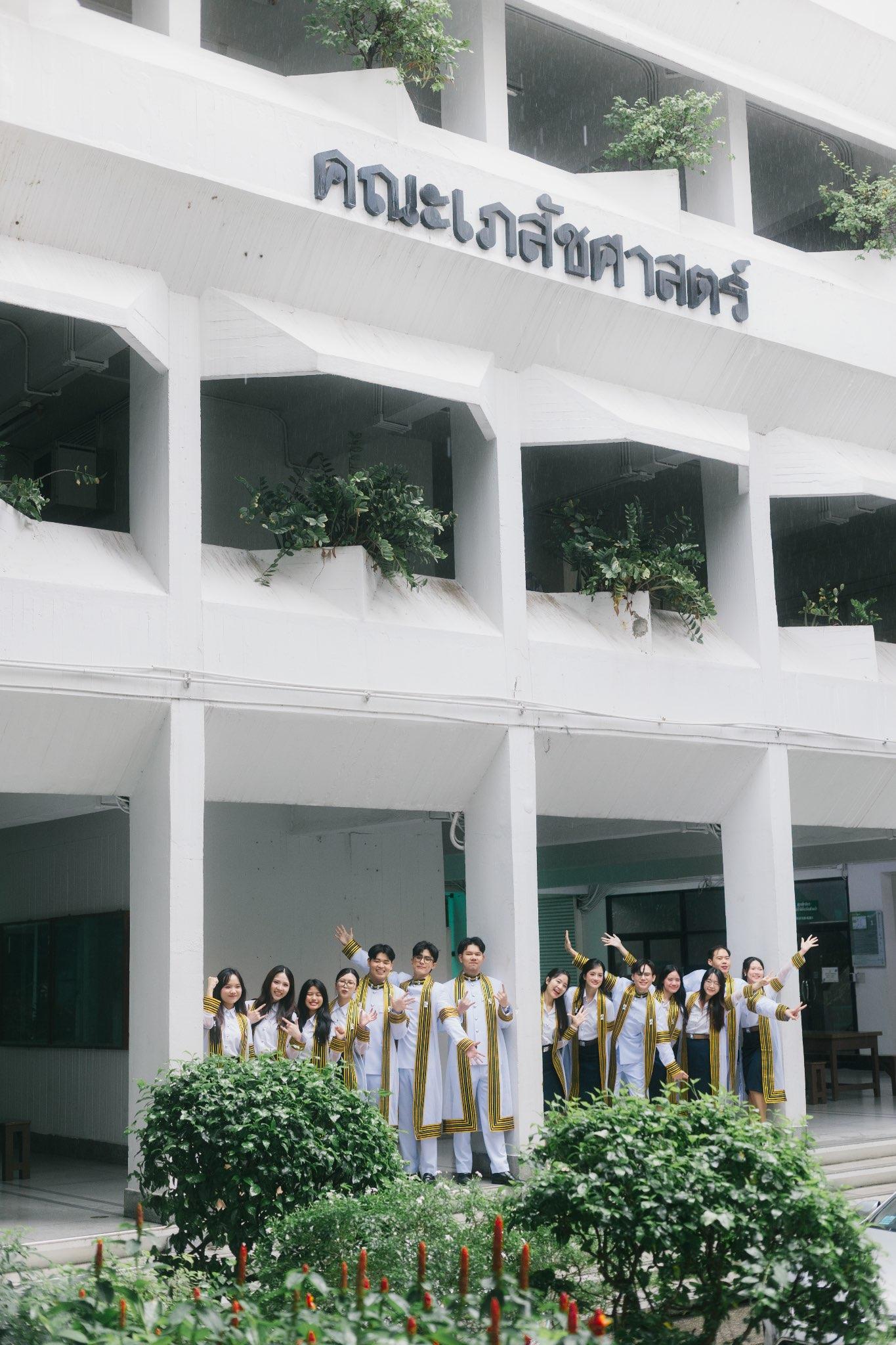 ผลงานรับปริญญา โดย samsi.photo ภาพที่ 13