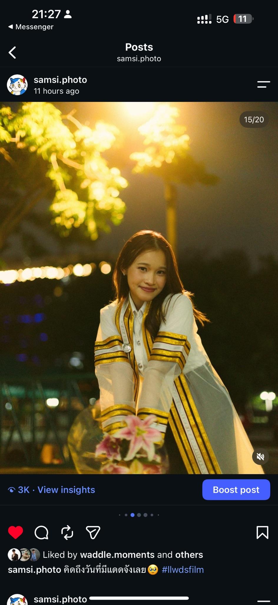 ผลงานรับปริญญา โดย samsi.photo ภาพที่ 8