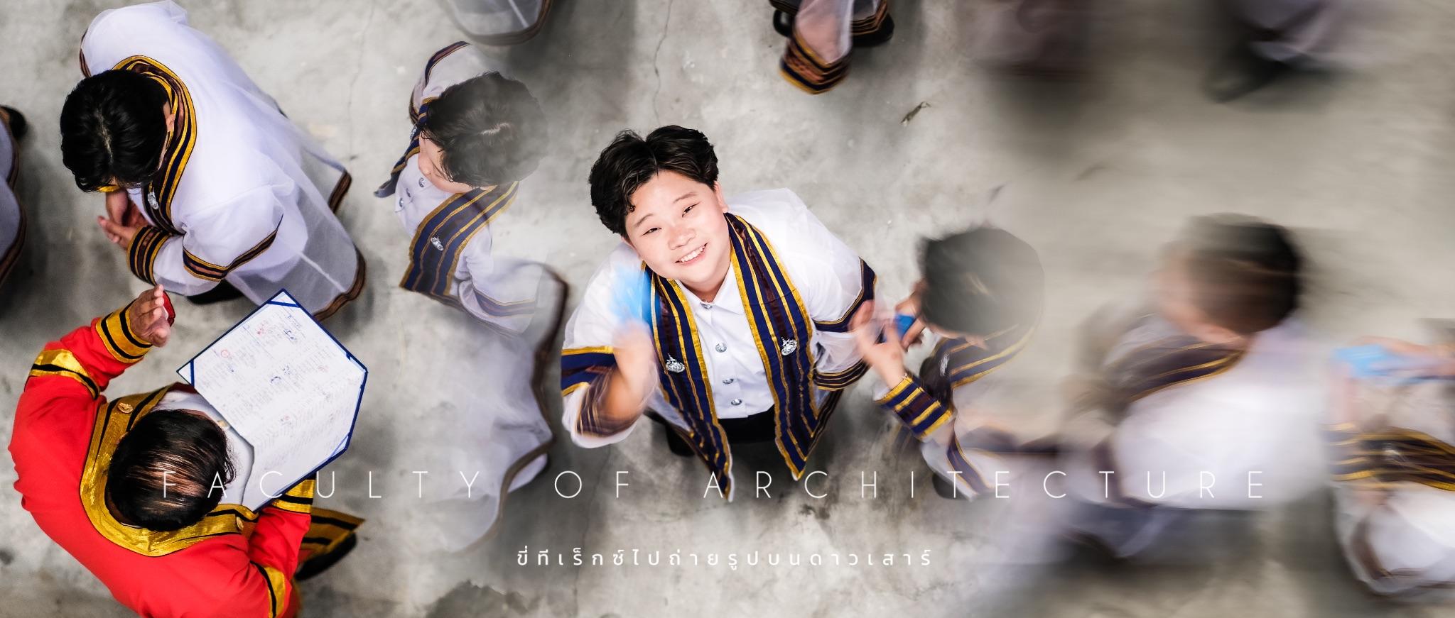 ผลงานรับปริญญา มหาวิทยาลัยเทคโนโลยีราชมงคลธัญบุรี โดย Multiverse'Snap ภาพที่ 8