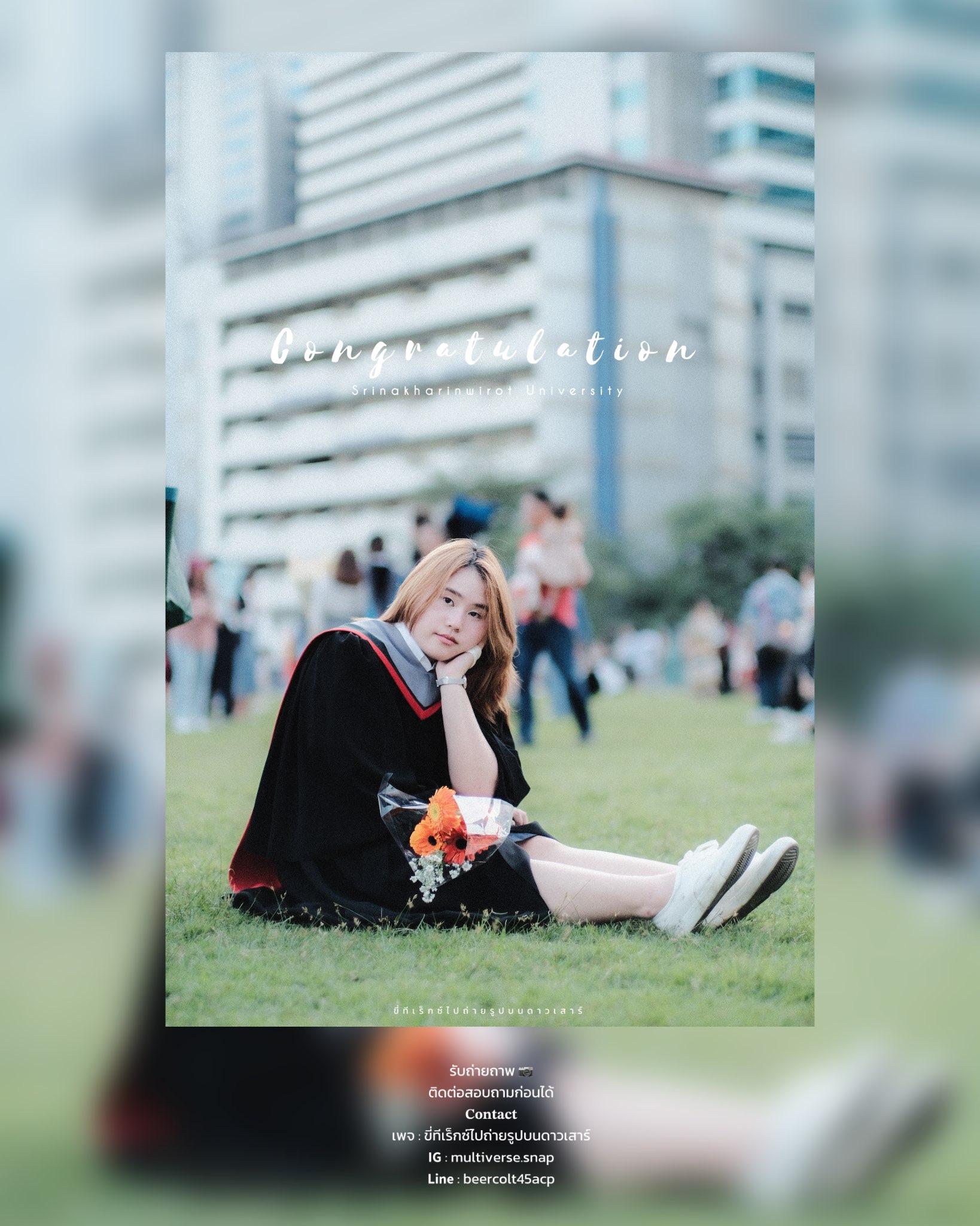 ผลงานรับปริญญา มหาวิทยาลัยศรีนครินทรวิโรฒ โดย Multiverse'Snap ภาพที่ 1