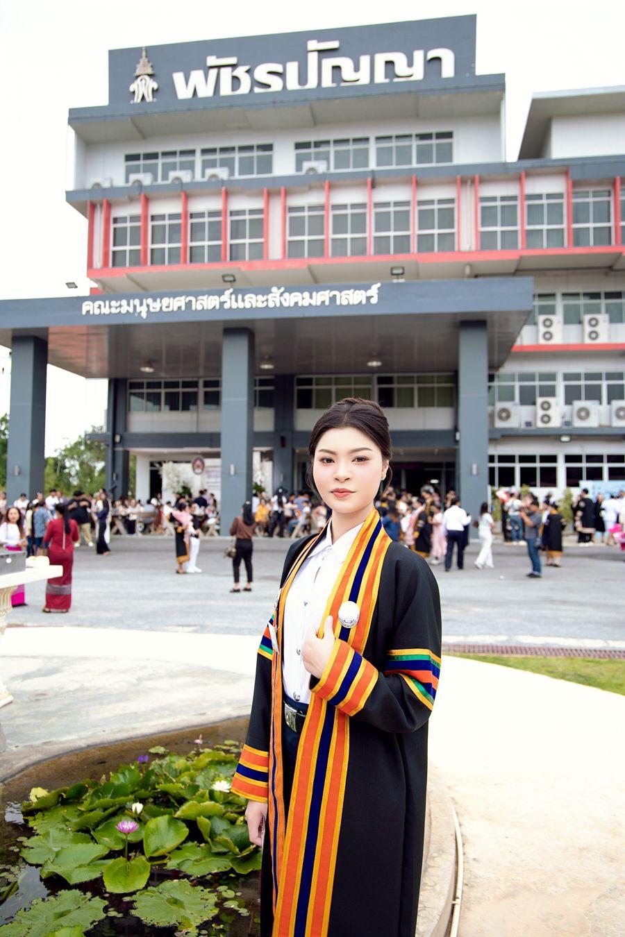 ผลงานรับปริญญา มหาวิทยาลัยราชภัฏกาญจนบุรี โดย pw_lenses ภาพที่ 10