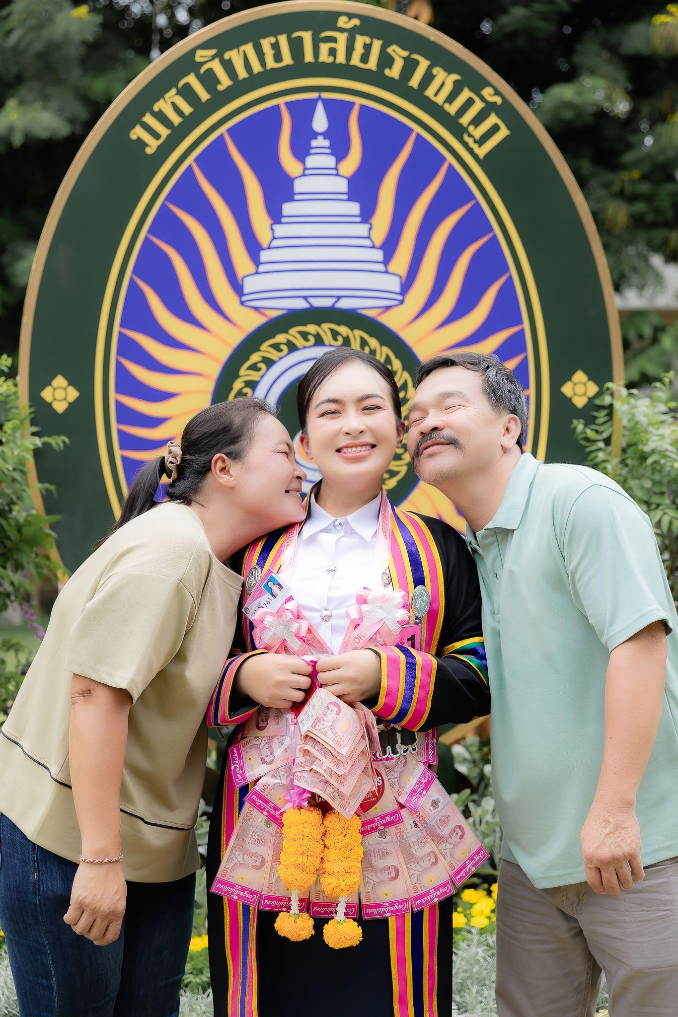 ผลงานรับปริญญา มหาวิทยาลัยราชภัฏนครปฐม โดย ราเชน อย่ารู้มากโฟโต้ ภาพที่ 20