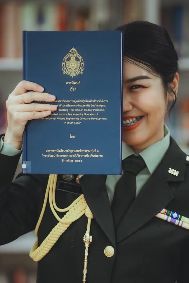 ผลงานรับปริญญา โดย Put_G20 ภาพที่ 1