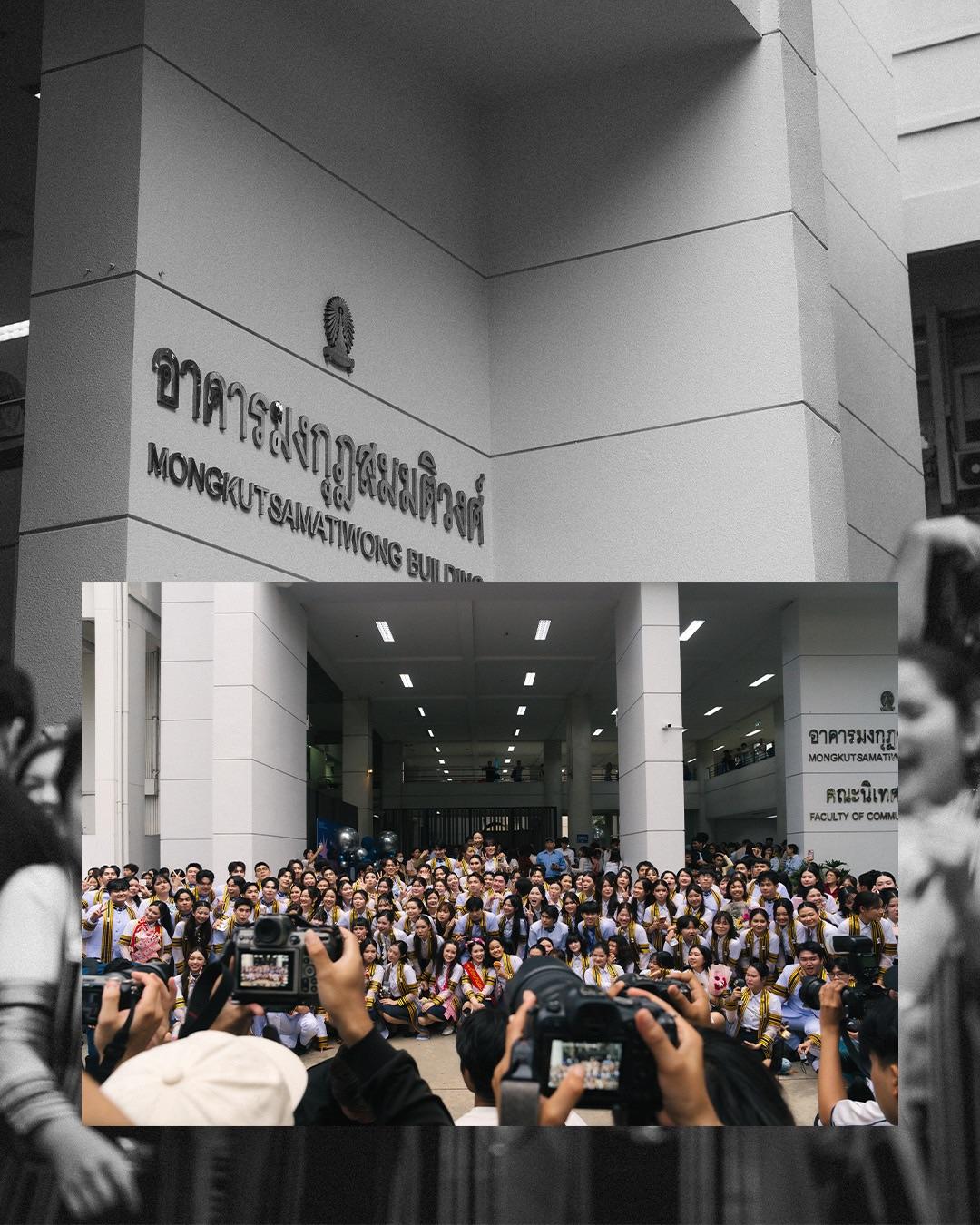 ผลงานรับปริญญา จุฬาลงกรณ์มหาวิทยาลัย โดย Fullframe ภาพที่ 3