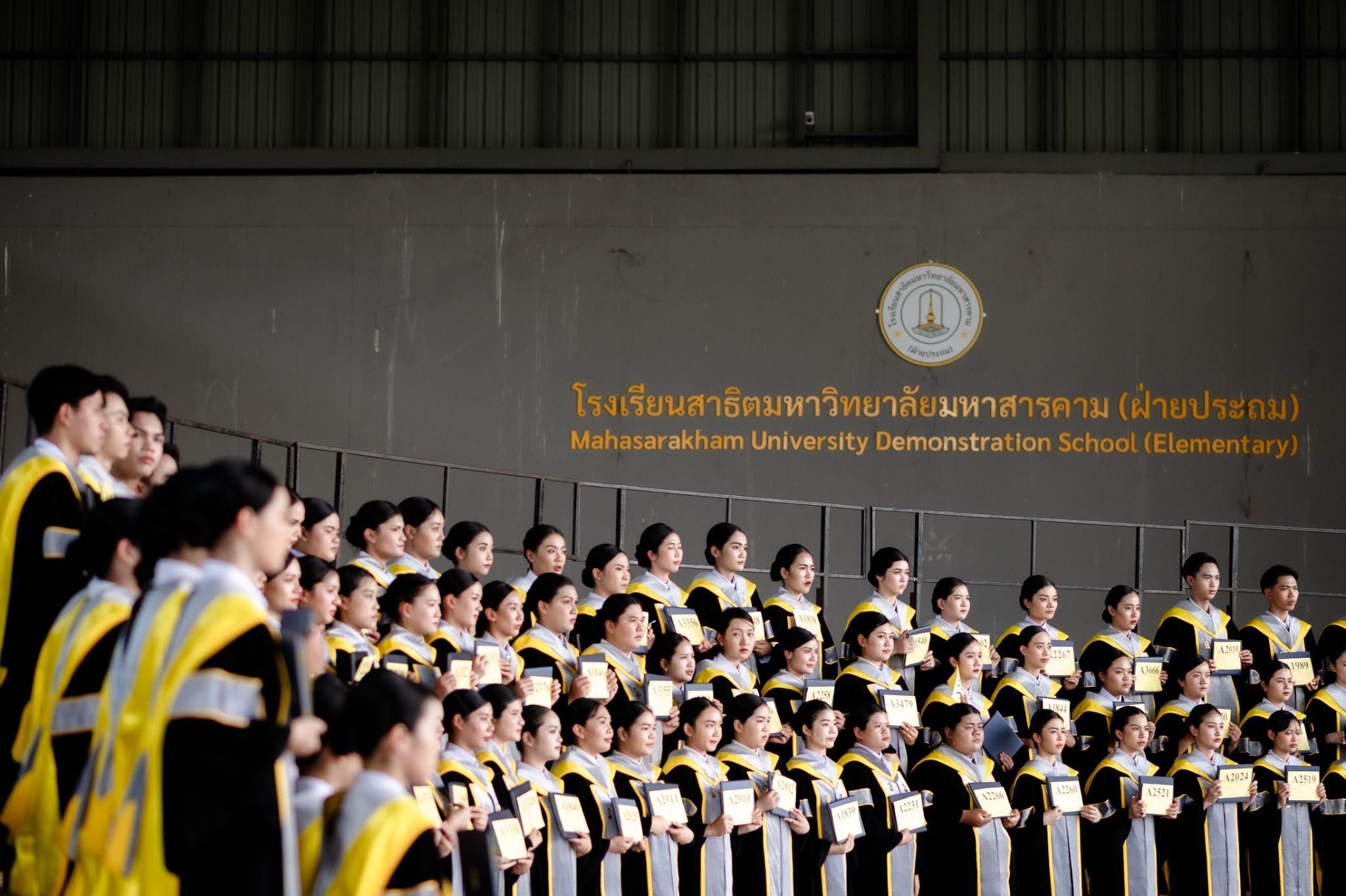 ผลงานรับปริญญา มหาวิทยาลัยมหาสารคาม โดย The moment story ภาพที่ 18