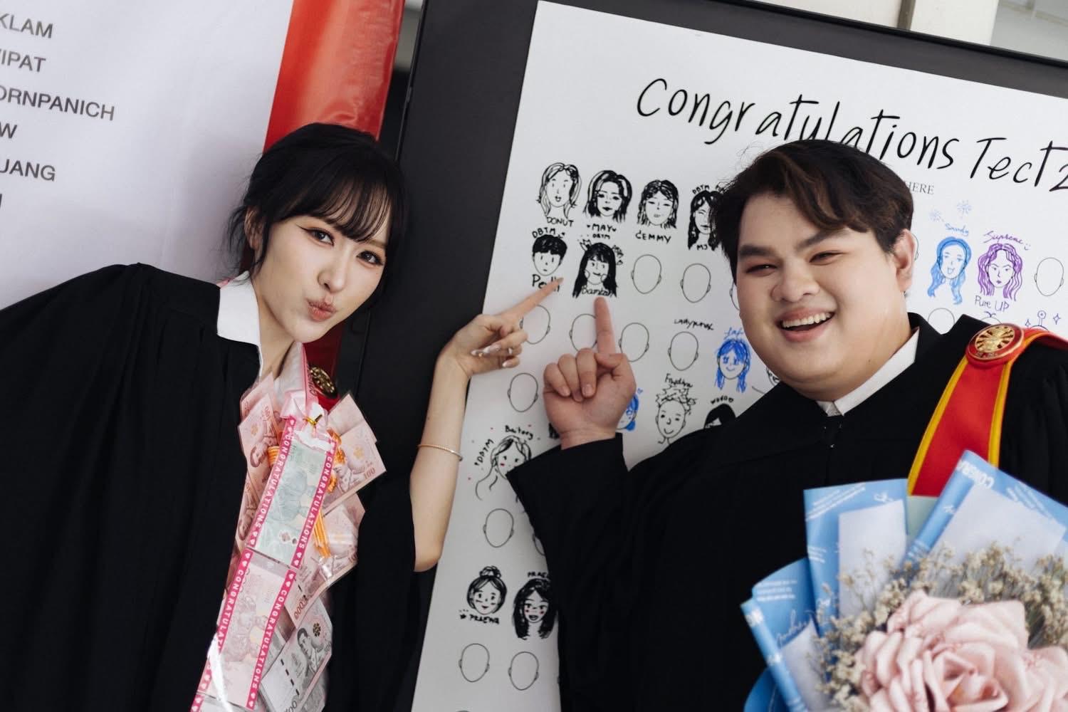 ผลงานรับปริญญา โดย All Your Films ภาพที่ 19