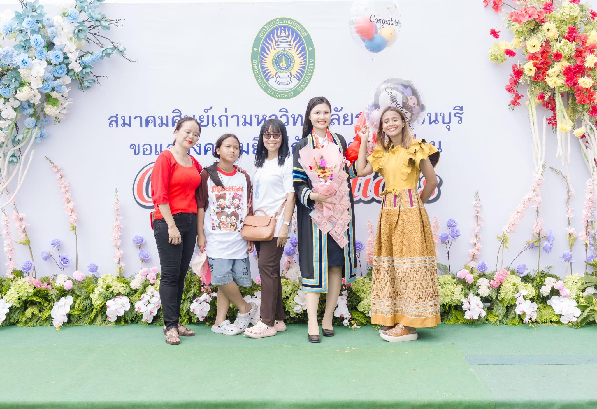 ผลงานรับปริญญา มหาวิทยาลัยราชภัฏธนบุรี โดย Veephotographer ภาพที่ 7