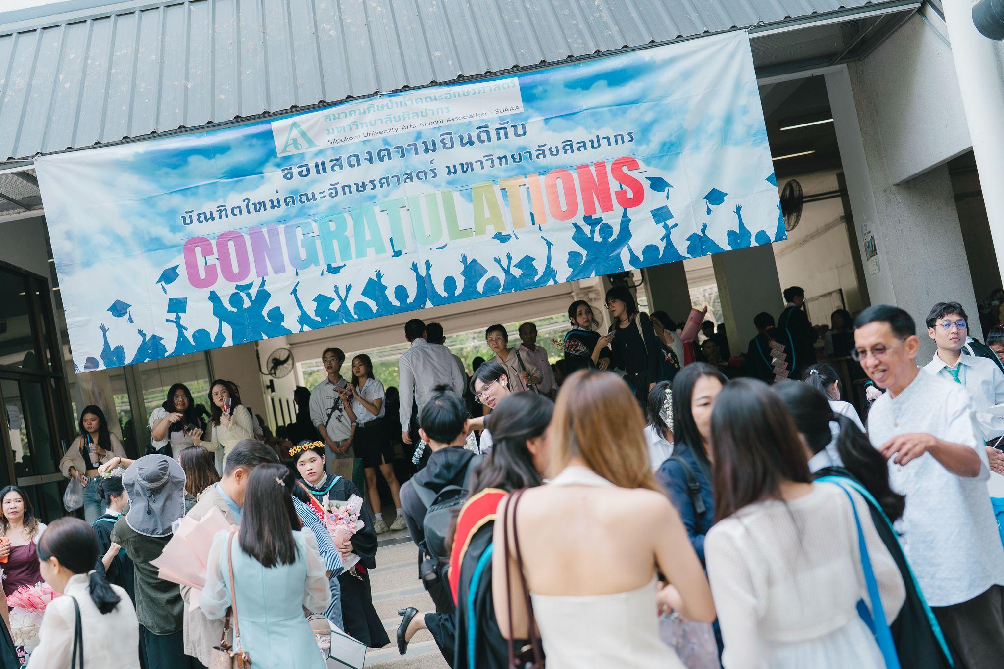ผลงานรับปริญญา มหาวิทยาลัยศิลปากร โดย Nuremekdiary ภาพที่ 11