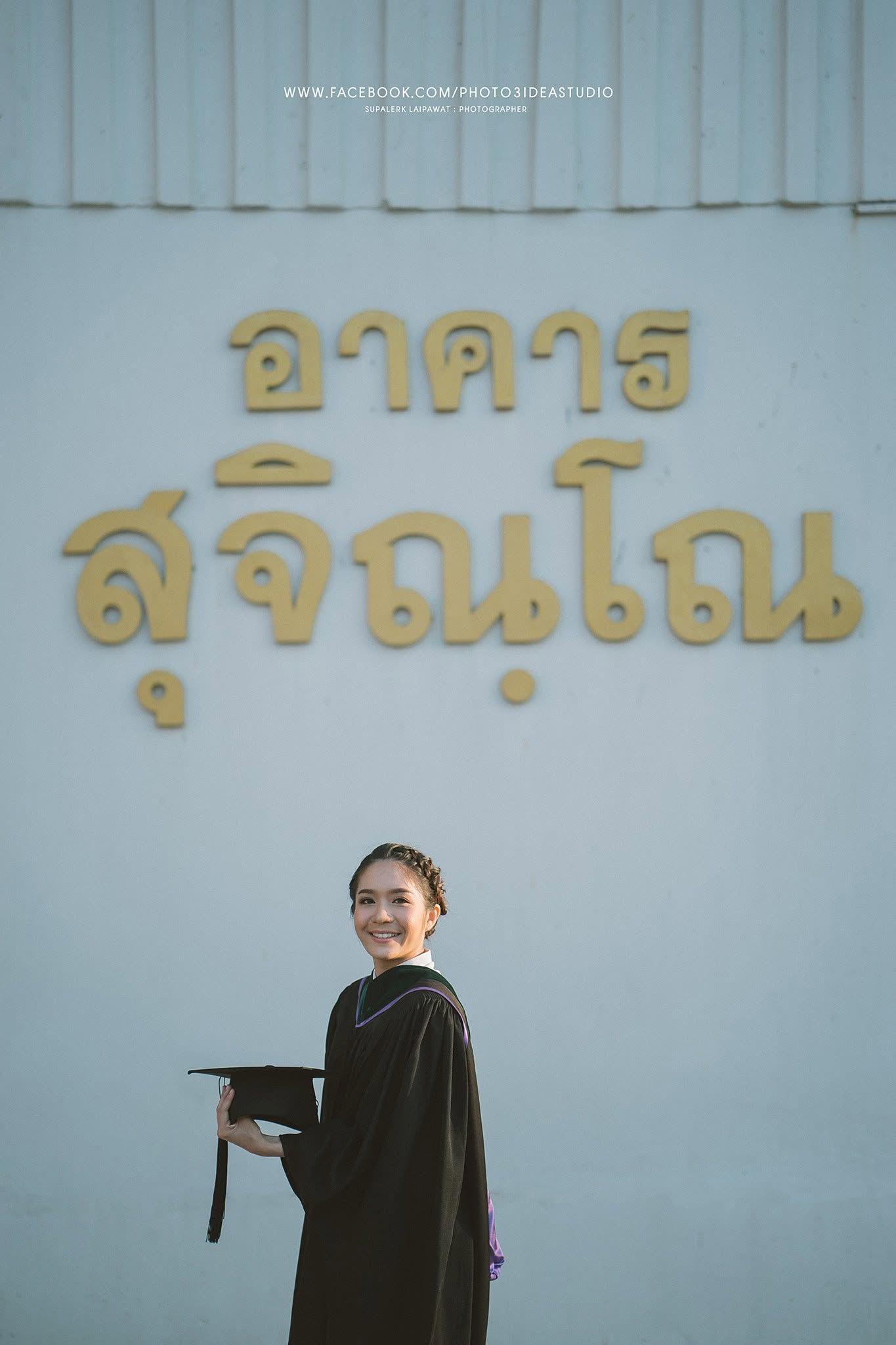 ผลงานรับปริญญา มหาวิทยาลัยเชียงใหม่ โดย PHOTO3IDEA STUDIO ภาพที่ 6
