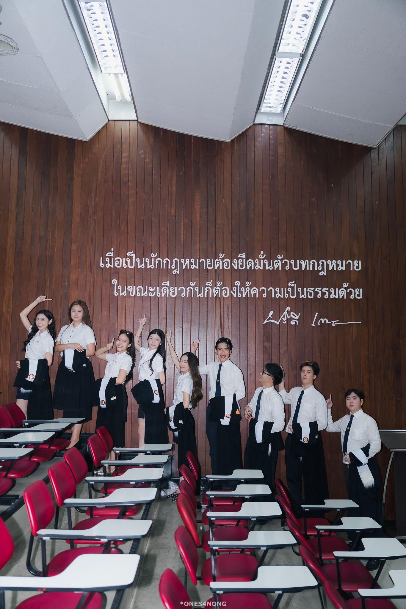 ผลงานรับปริญญา มหาวิทยาลัยธรรมศาสตร์ โดย ones4nong ภาพที่ 18