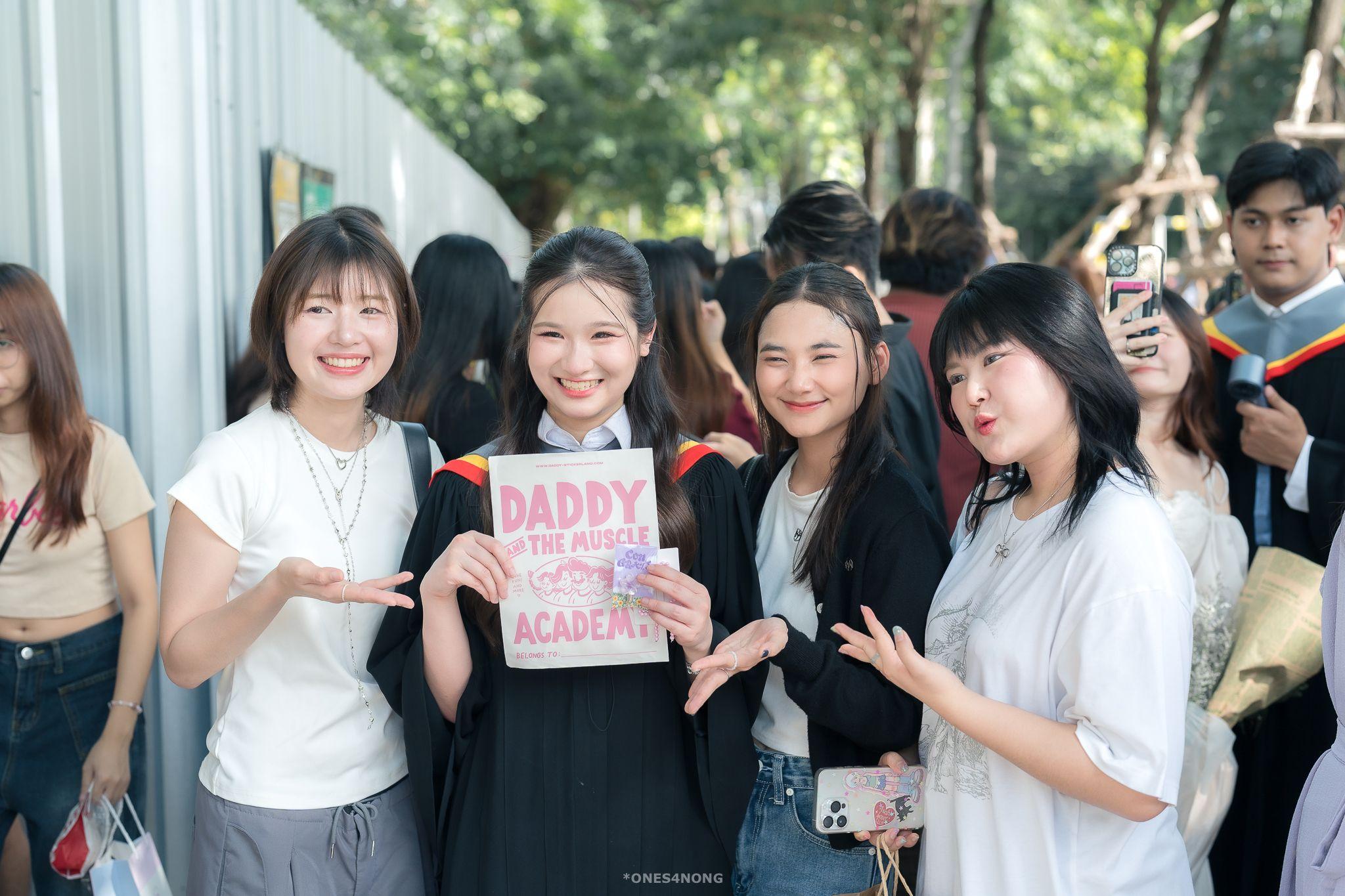 ผลงานรับปริญญา มหาวิทยาลัยศรีนครินทรวิโรฒ โดย ones4nong ภาพที่ 11