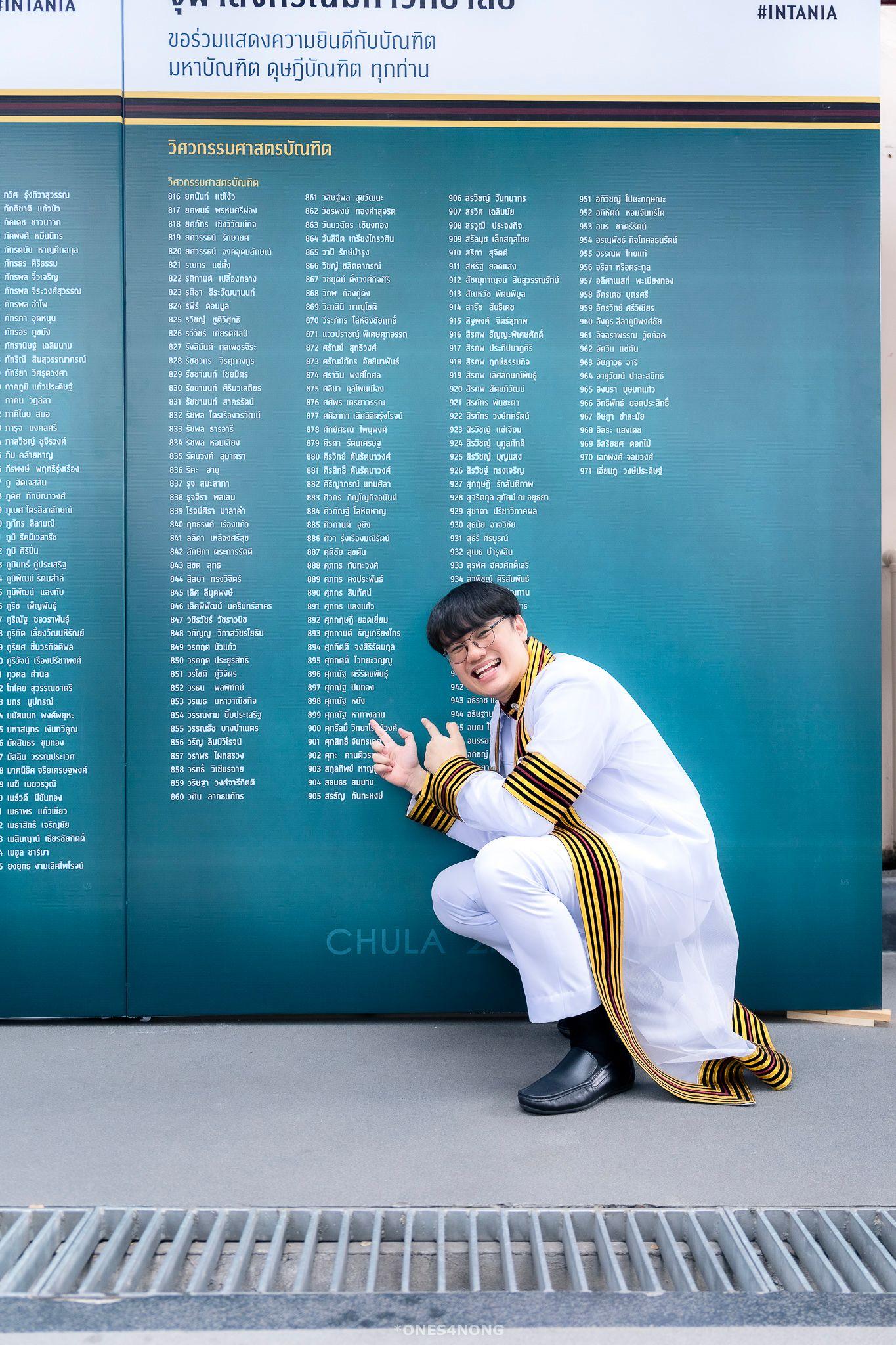 ผลงานรับปริญญา จุฬาลงกรณ์มหาวิทยาลัย โดย ones4nong ภาพที่ 19