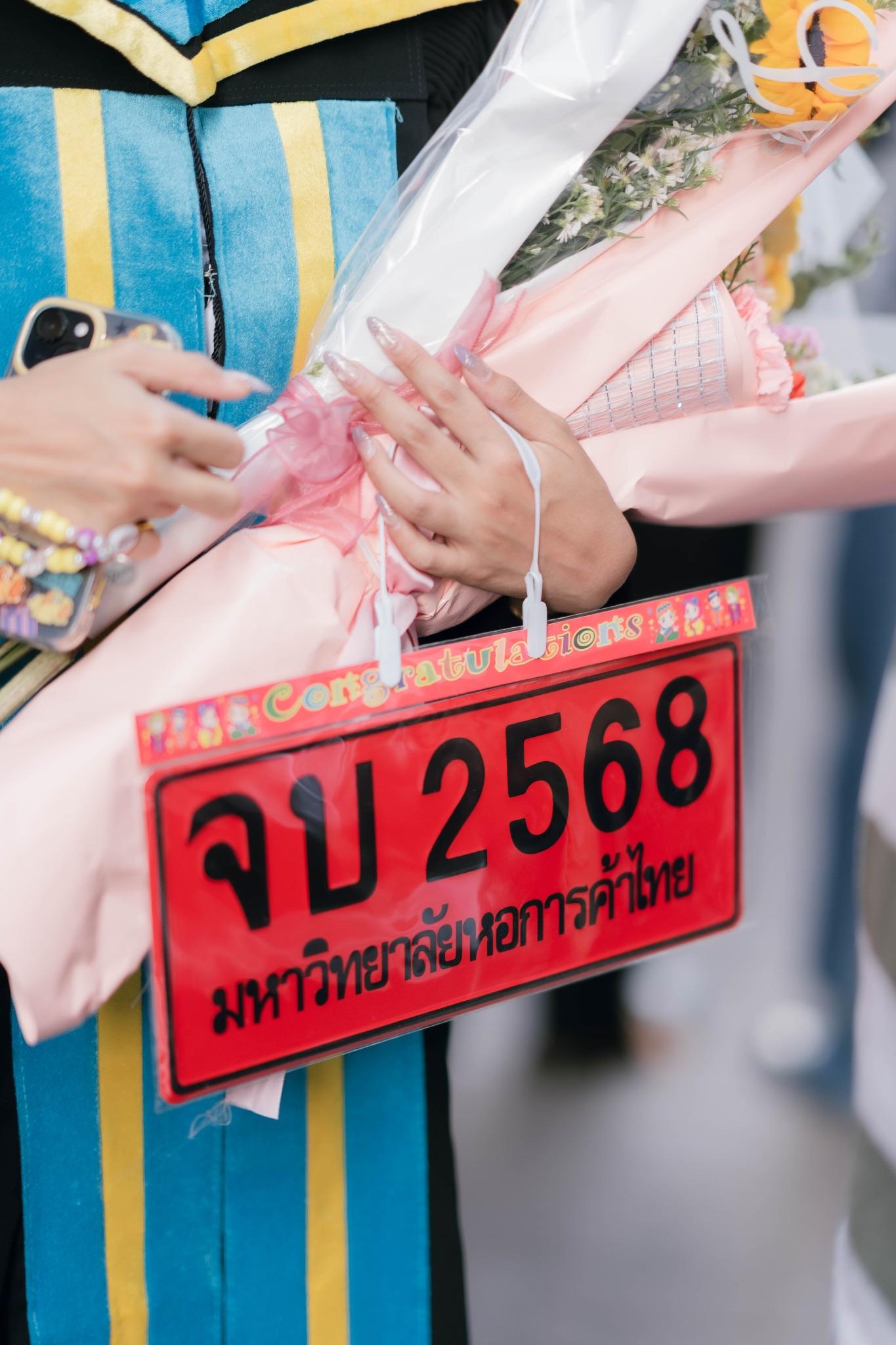 ผลงานรับปริญญา โดย Lookchin Photographer ภาพที่ 4