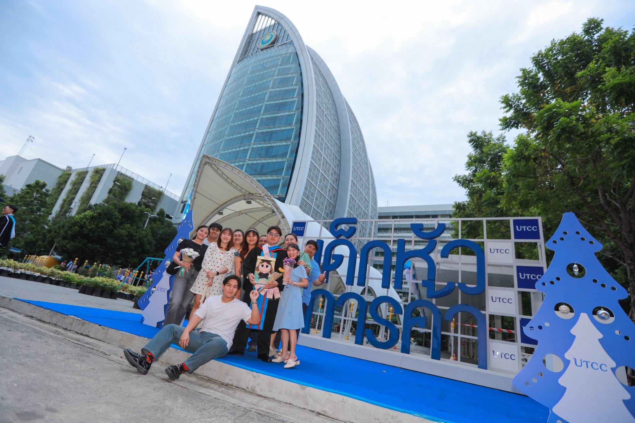 ผลงานรับปริญญา มหาวิทยาลัยหอการค้าไทย โดย Perper_Photographer ภาพที่ 3