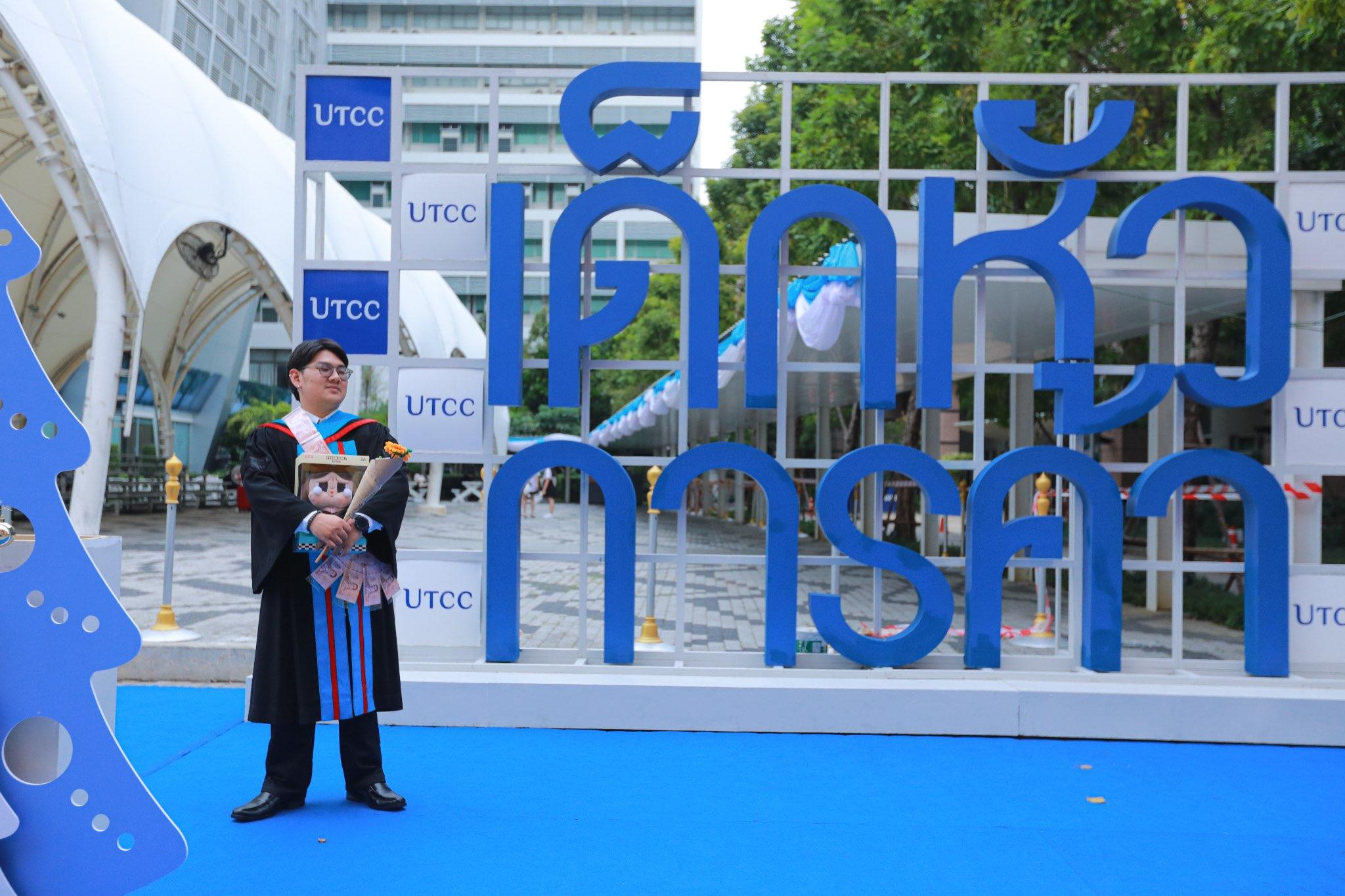 ผลงานรับปริญญา มหาวิทยาลัยหอการค้าไทย โดย Perper_Photographer ภาพที่ 4