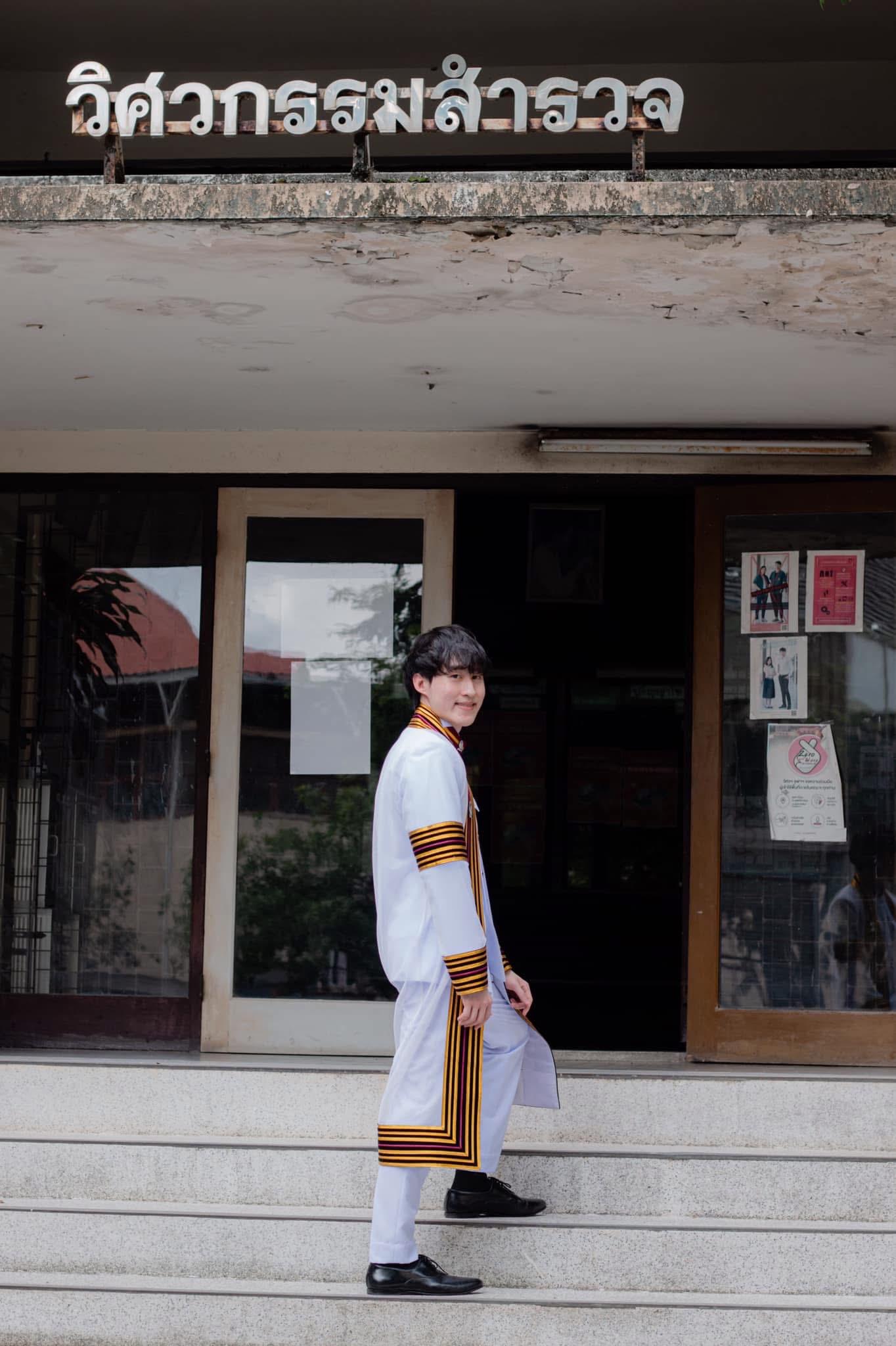 ผลงานรับปริญญา จุฬาลงกรณ์มหาวิทยาลัย โดย Tawan ภาพที่ 18
