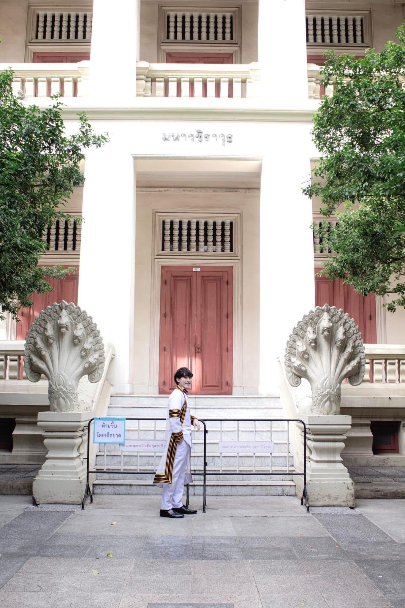 ผลงานรับปริญญา จุฬาลงกรณ์มหาวิทยาลัย โดย Tawan ภาพที่ 2