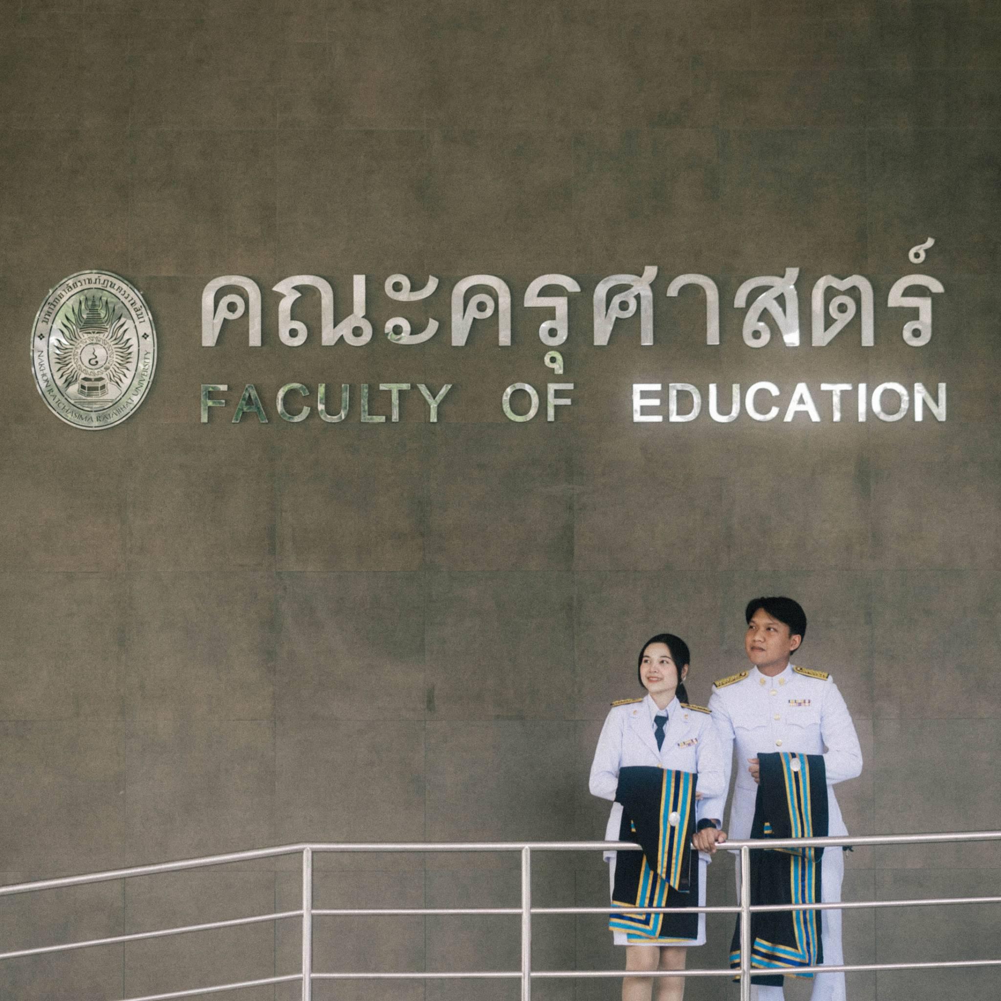 ผลงานรับปริญญา มหาวิทยาลัยราชภัฏนครราชสีมา โดย S11_Sattawat ภาพที่ 6