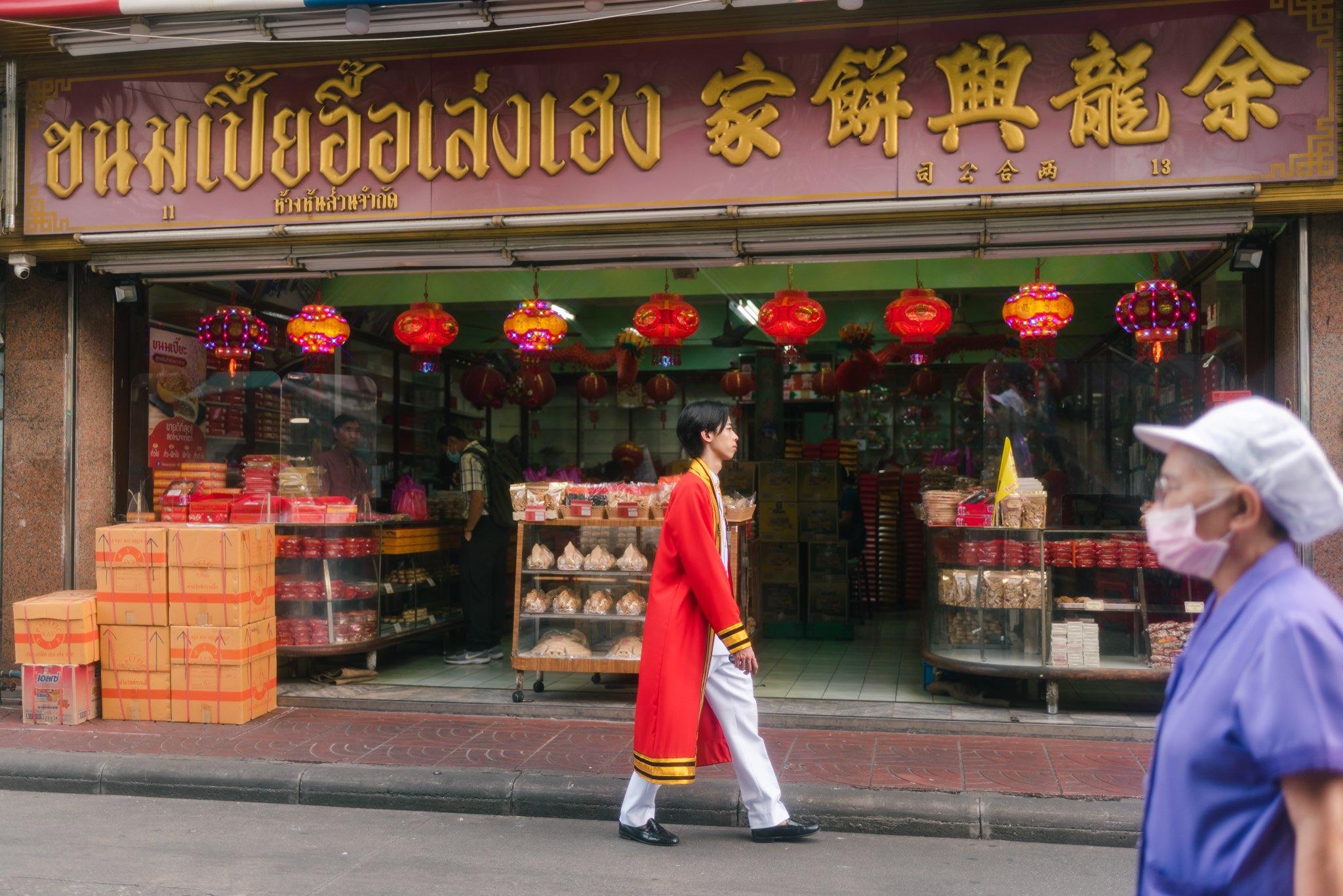ผลงานรับปริญญา โดย Mid century pixs ภาพที่ 17