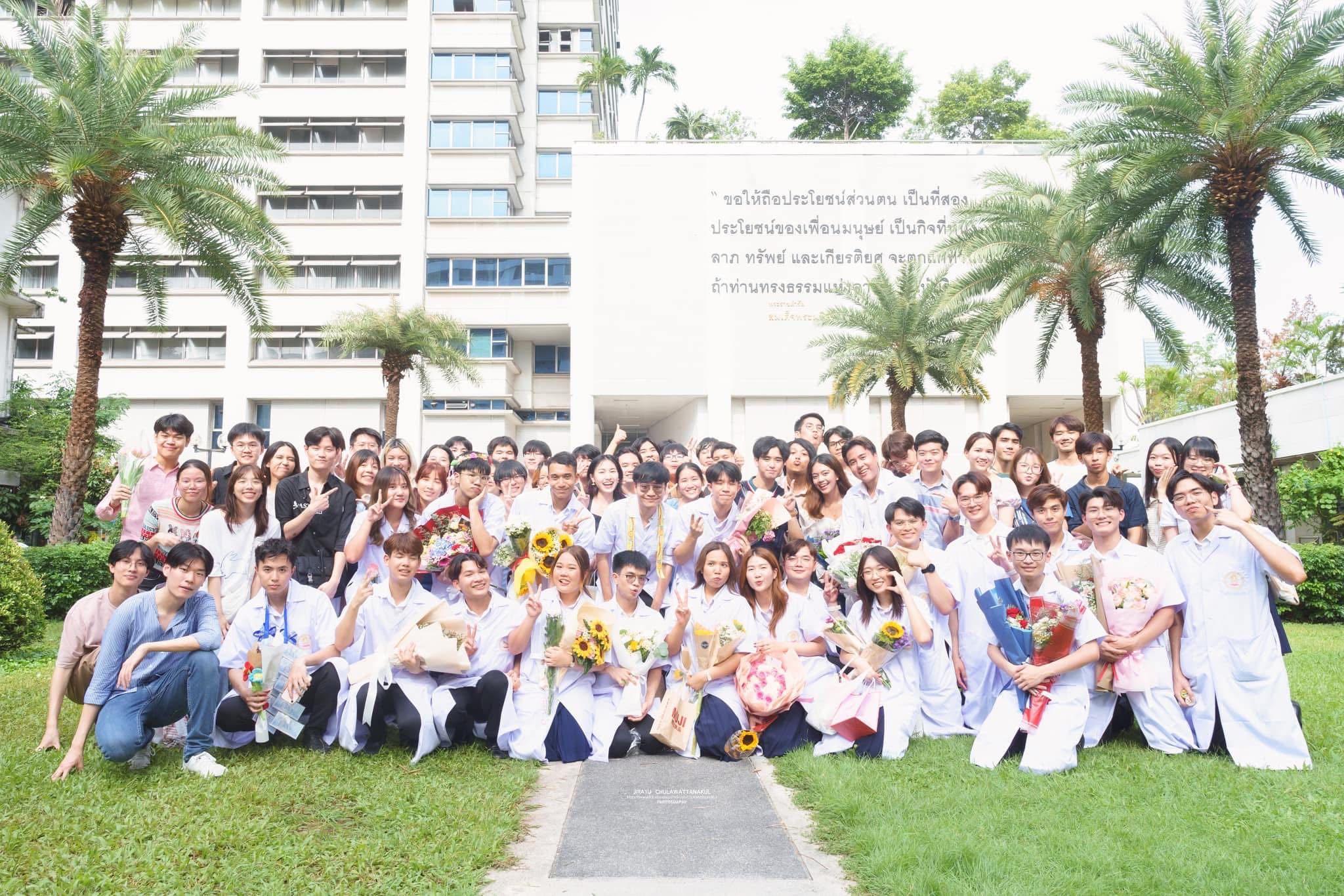 ผลงานรับปริญญา โดย Jirayu ภาพที่ 14