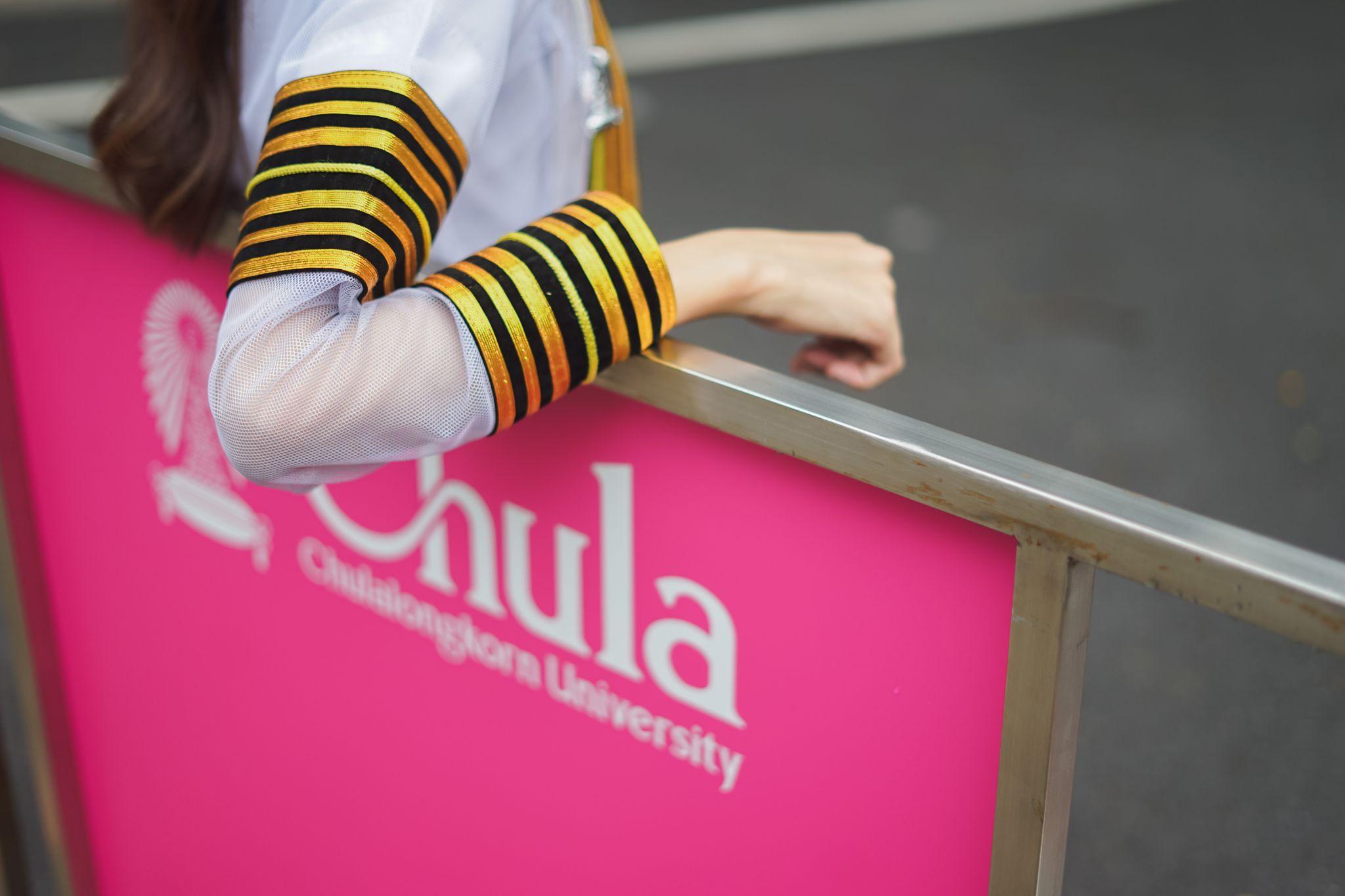 ผลงานรับปริญญา จุฬาลงกรณ์มหาวิทยาลัย โดย เนมโฟโต้ ภาพที่ 16