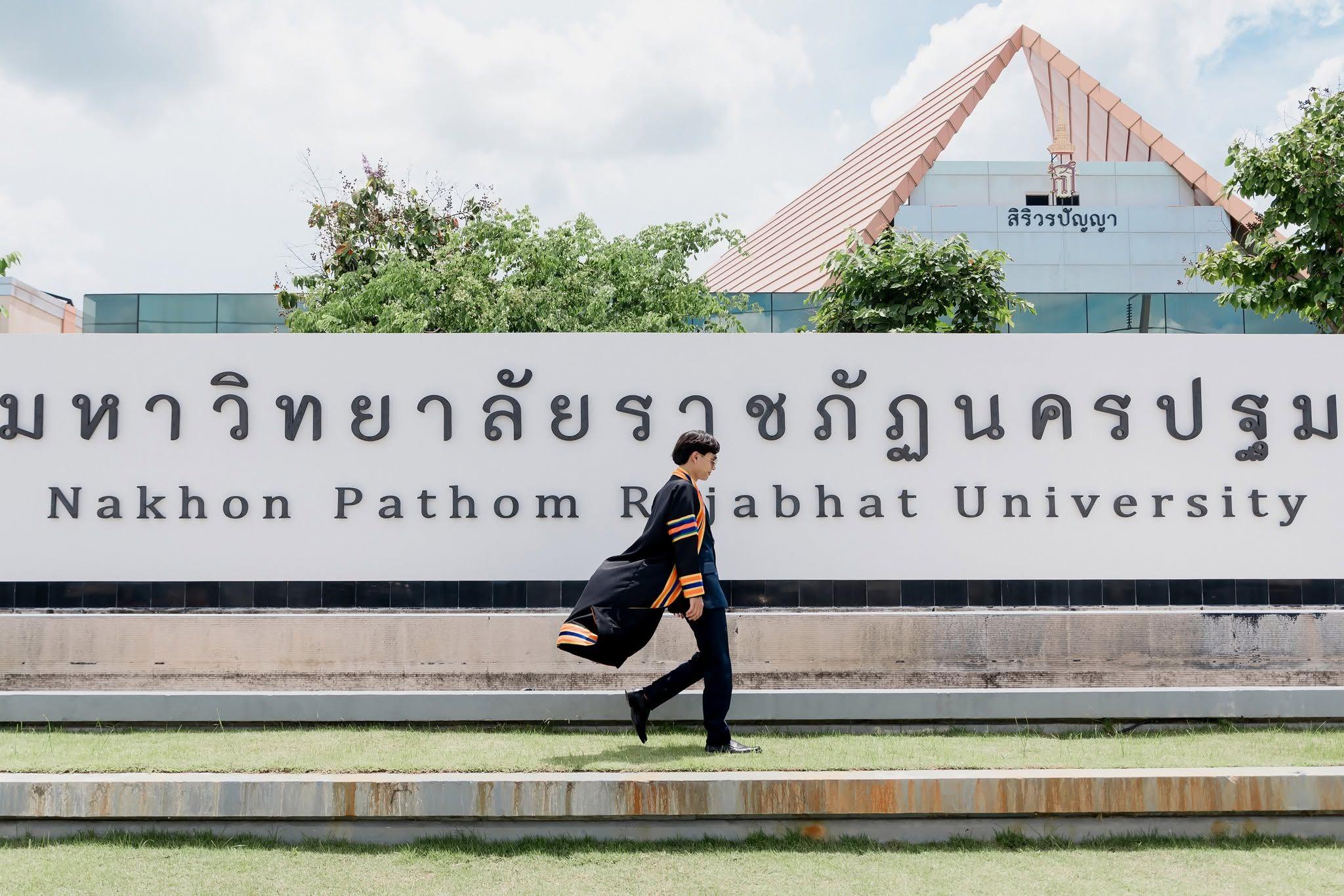 ผลงานรับปริญญา มหาวิทยาลัยราชภัฏนครปฐม โดย Tw1sted รับถ่ายภาพ ภาพที่ 16