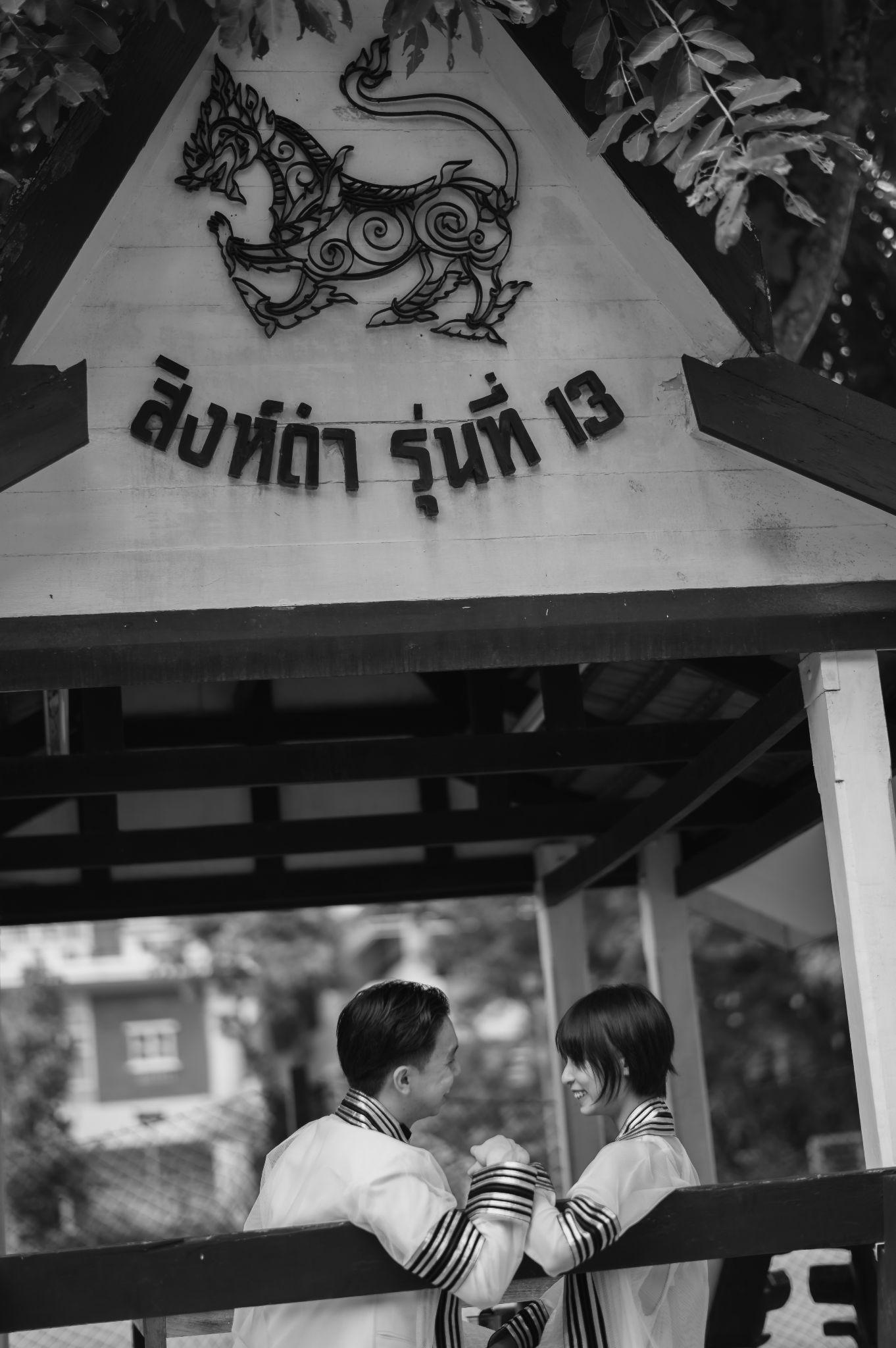 ผลงานรับปริญญา จุฬาลงกรณ์มหาวิทยาลัย โดย Npr.foto ภาพที่ 8