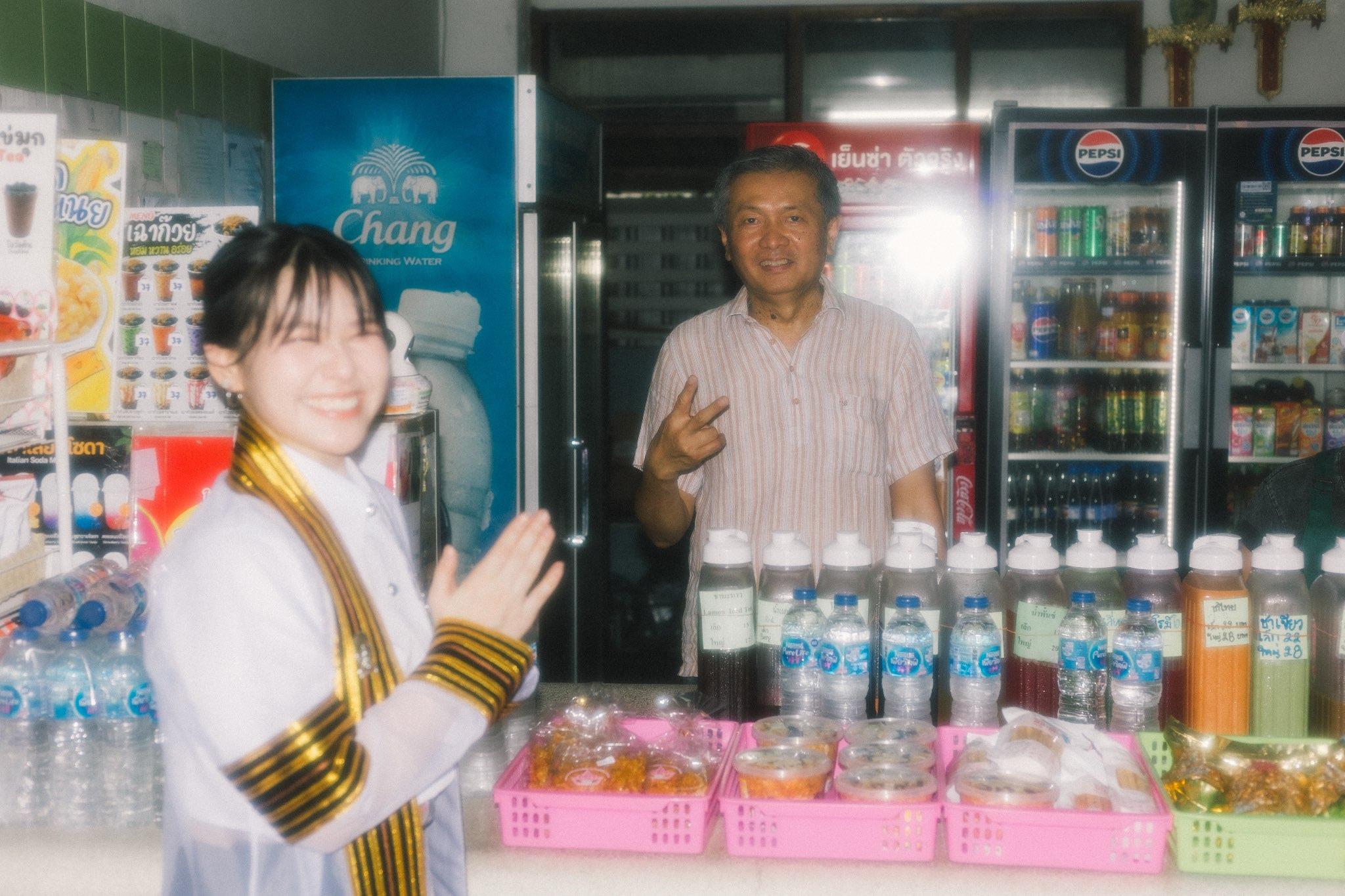 ผลงานรับปริญญา จุฬาลงกรณ์มหาวิทยาลัย โดย Nantapreecha boontamnook ภาพที่ 6