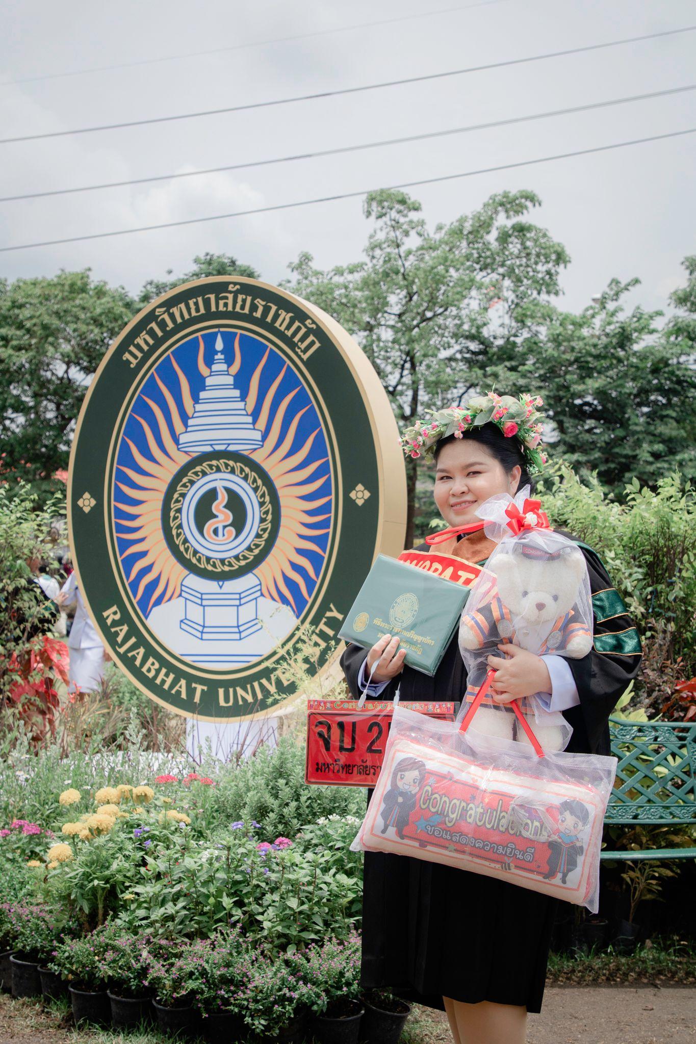 ผลงานรับปริญญา มหาวิทยาลัยราชภัฏเทพสตรี โดย F1RSTT.SHOTT ภาพที่ 3
