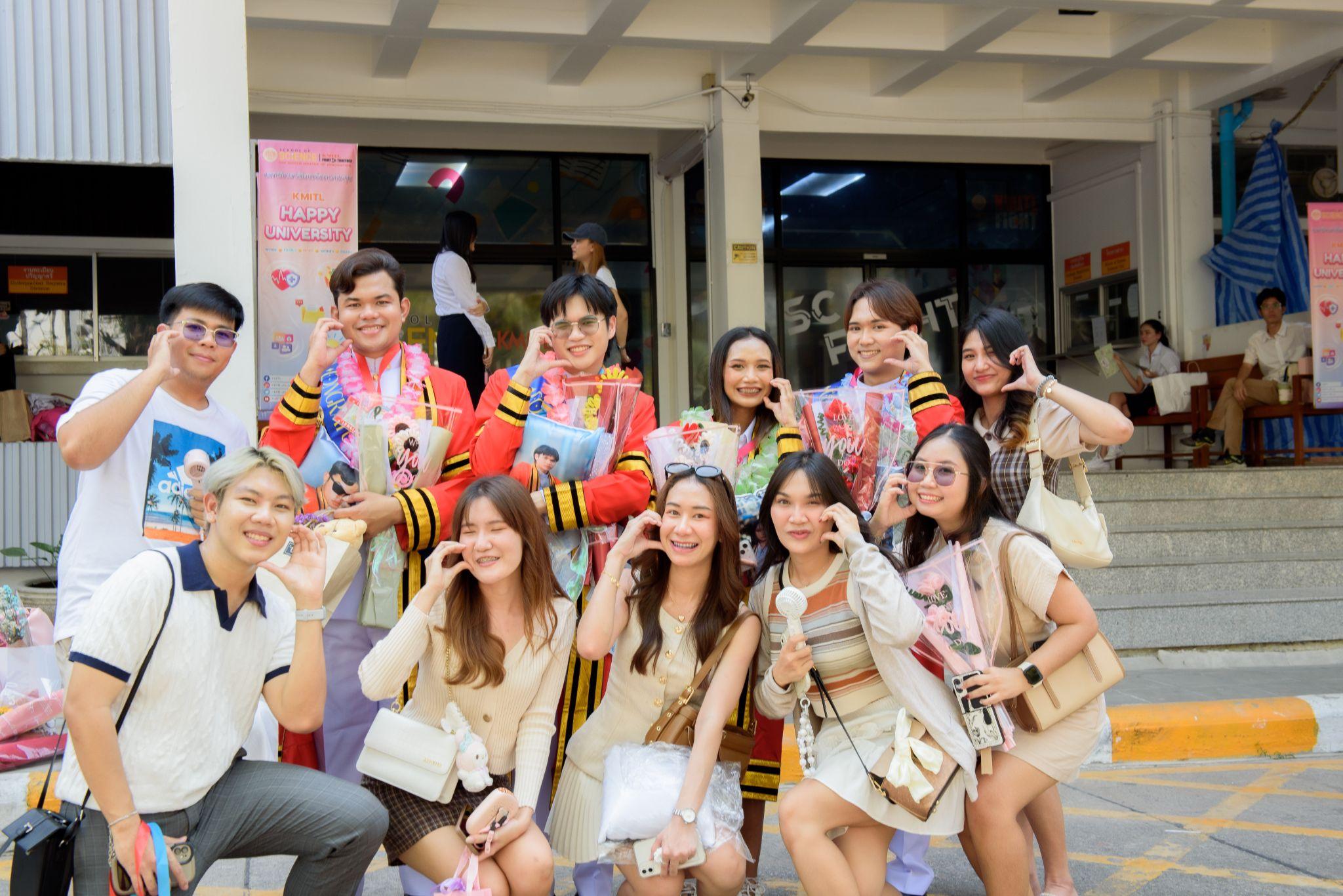 ผลงานรับปริญญา สถาบันเทคโนโลยีพระจอมเกล้าเจ้าคุณทหารลาดกระบัง โดย Memo_Asry ภาพที่ 20