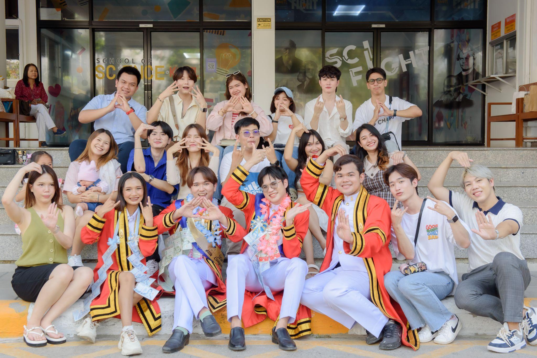 ผลงานรับปริญญา สถาบันเทคโนโลยีพระจอมเกล้าเจ้าคุณทหารลาดกระบัง โดย Memo_Asry ภาพที่ 19