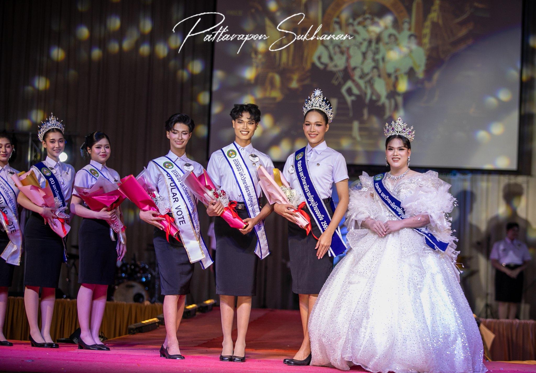 ผลงานรับปริญญา มหาวิทยาลัยราชภัฏหมู่บ้านจอมบึง โดย title photo ภาพที่ 1