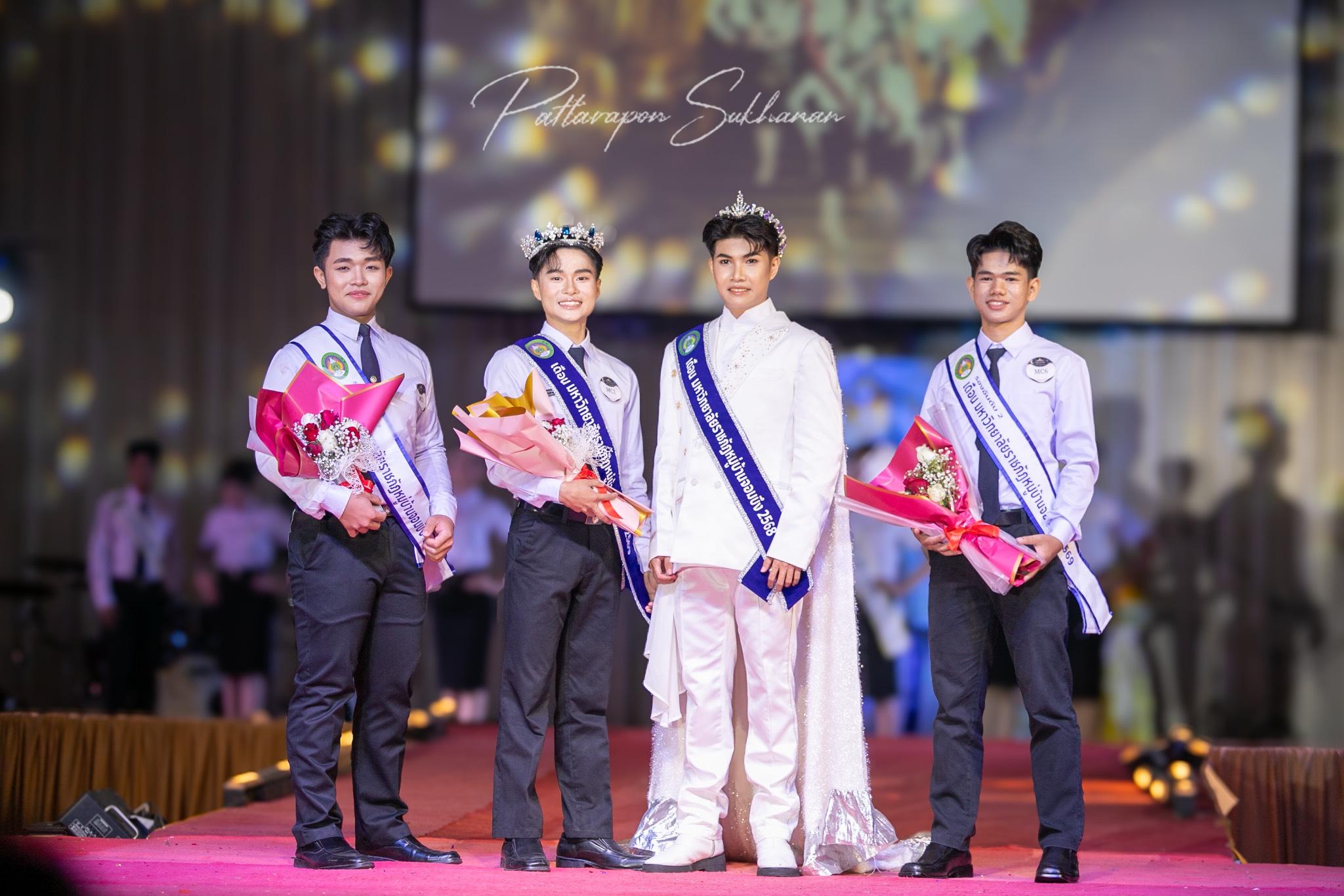 ผลงานรับปริญญา มหาวิทยาลัยราชภัฏหมู่บ้านจอมบึง โดย title photo ภาพที่ 7